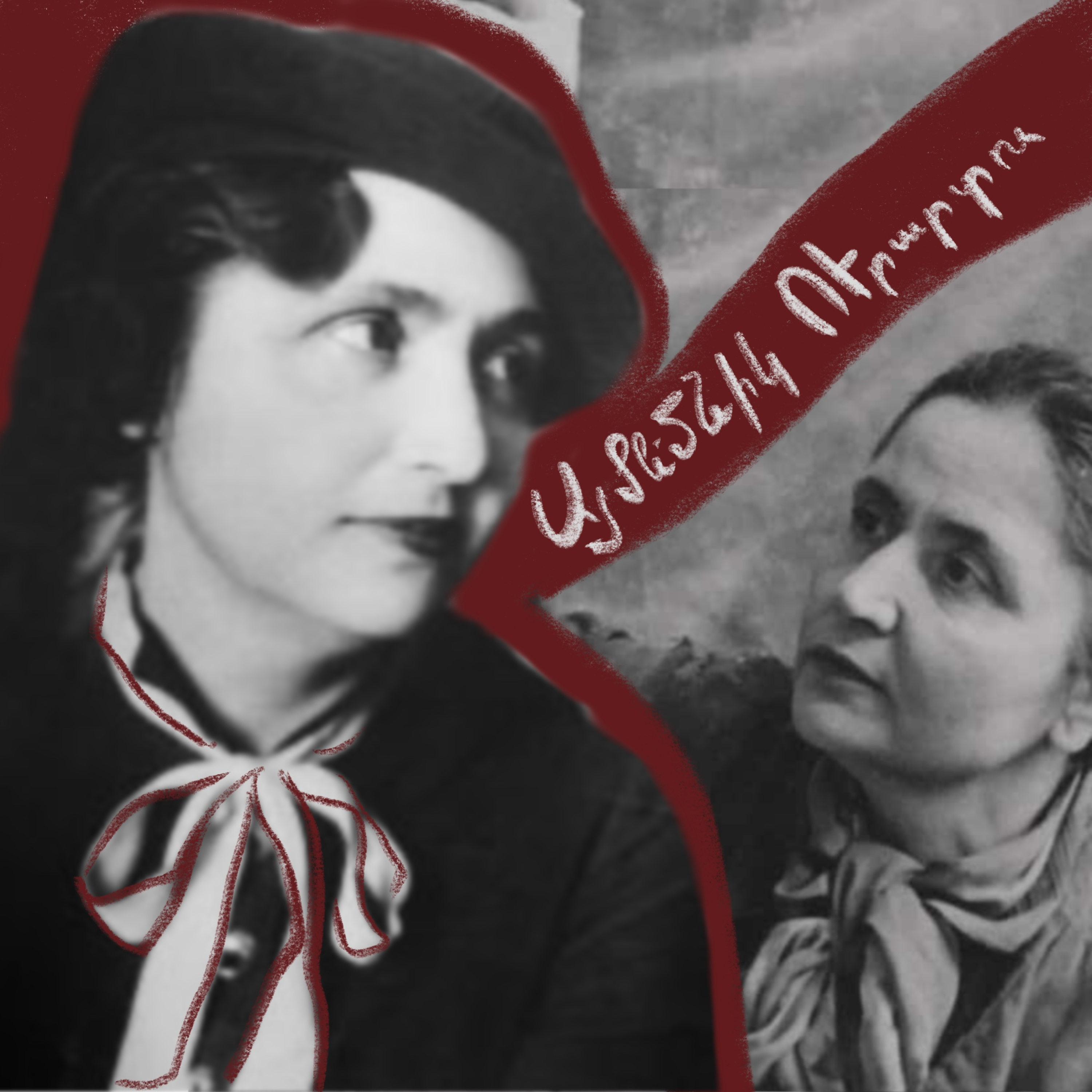 Այծեմնիկ Ուրարտու | քանդակագործ episode artwork
