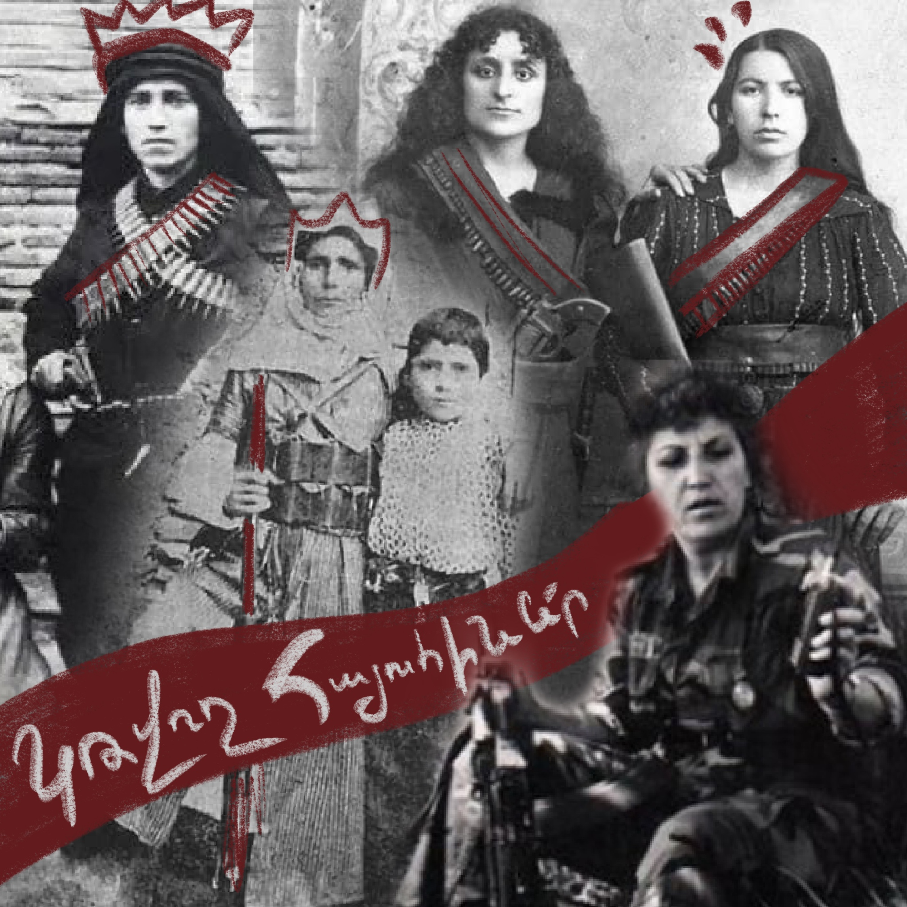 Հայուհիները ռազմական գործում episode artwork