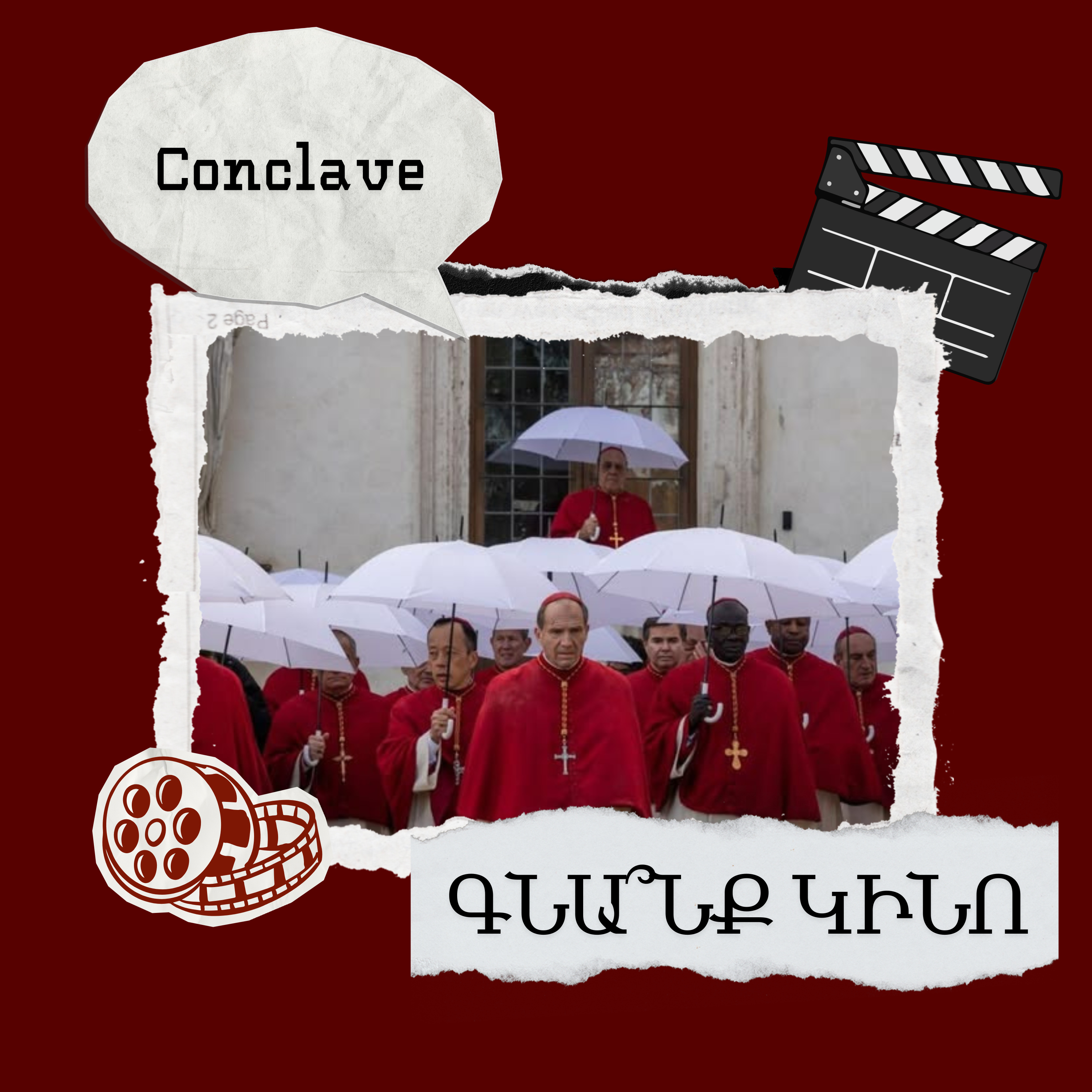 Conclave. Կոնկլավ