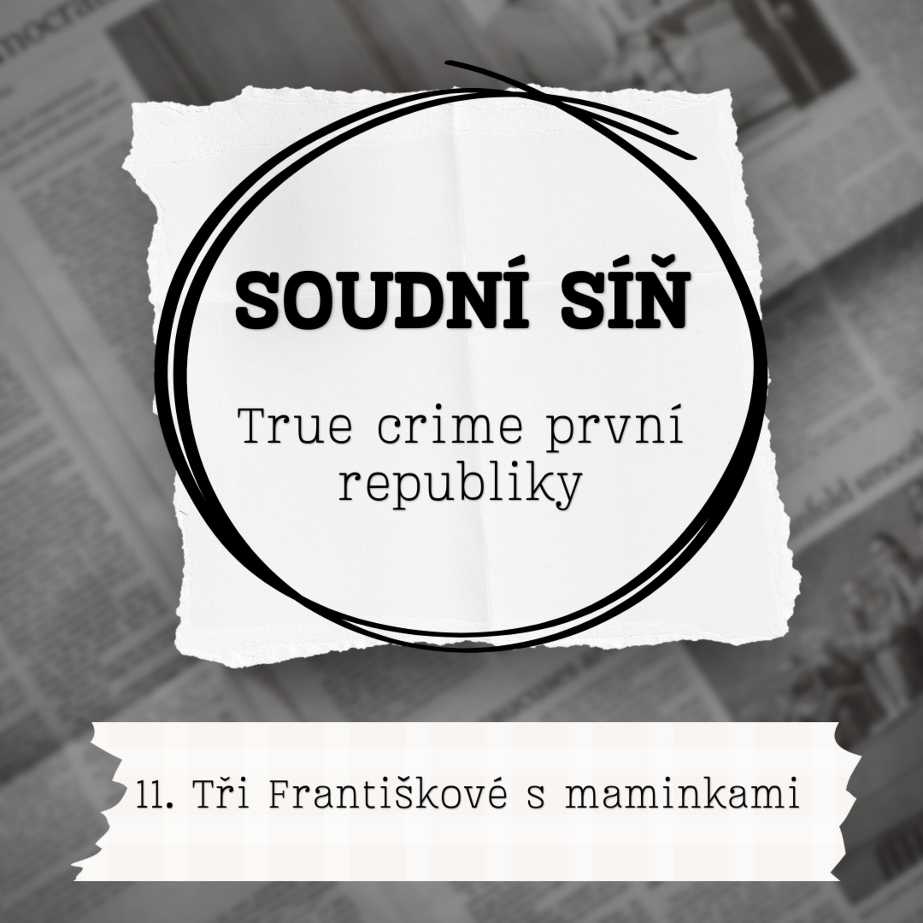 Soudní síň