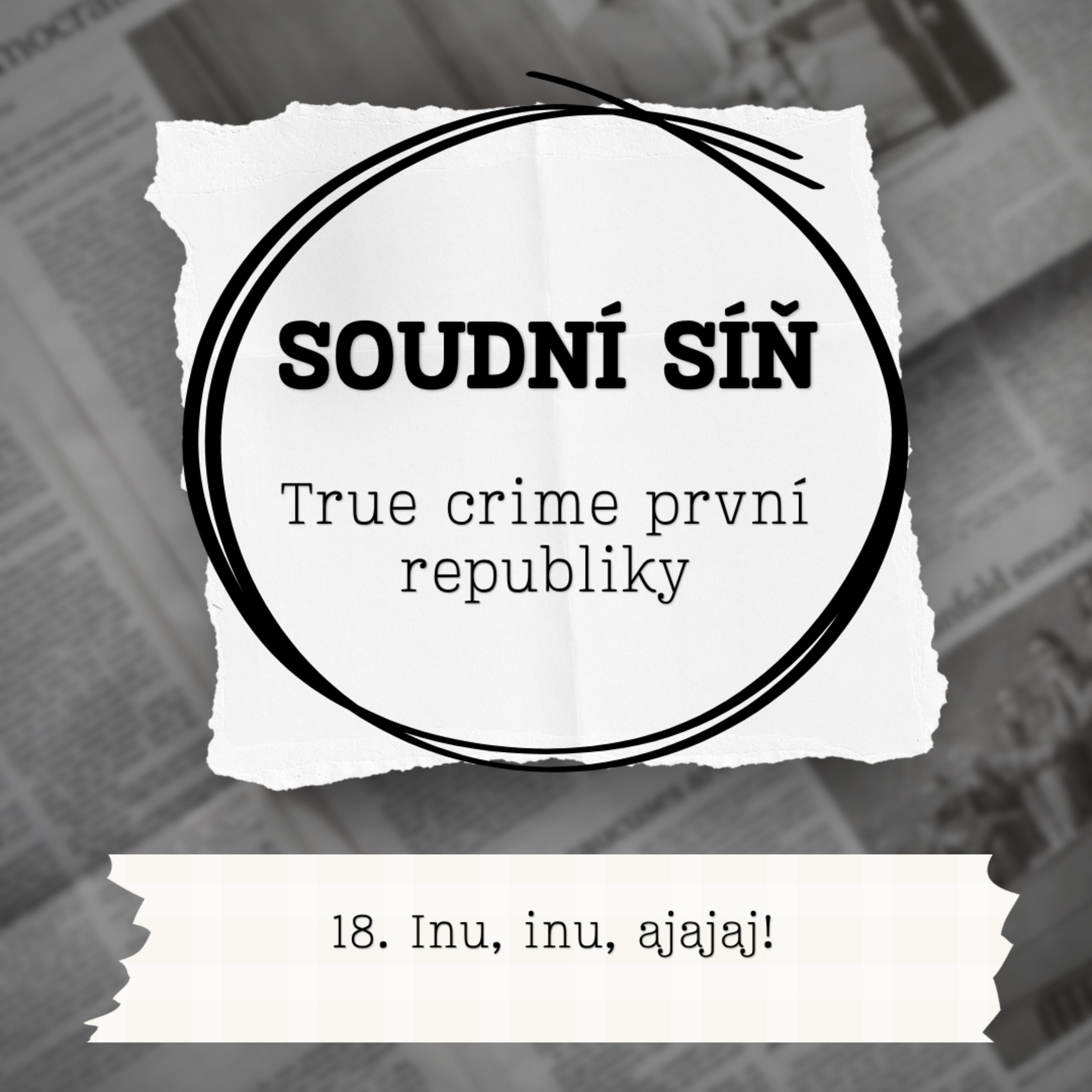 Soudní síň