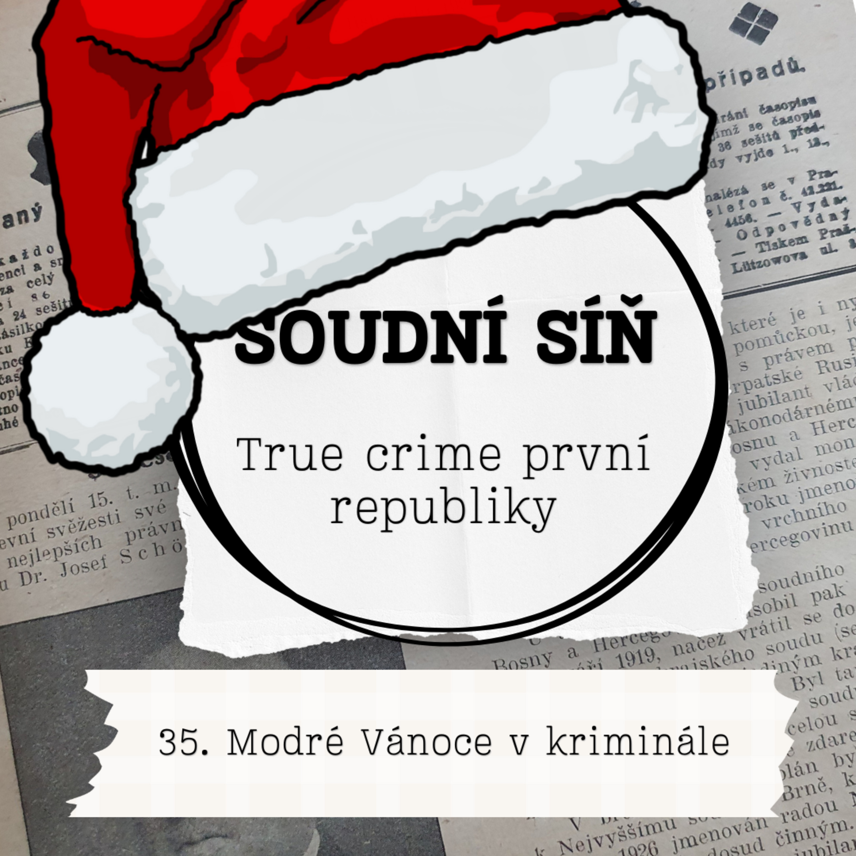 Soudní síň
