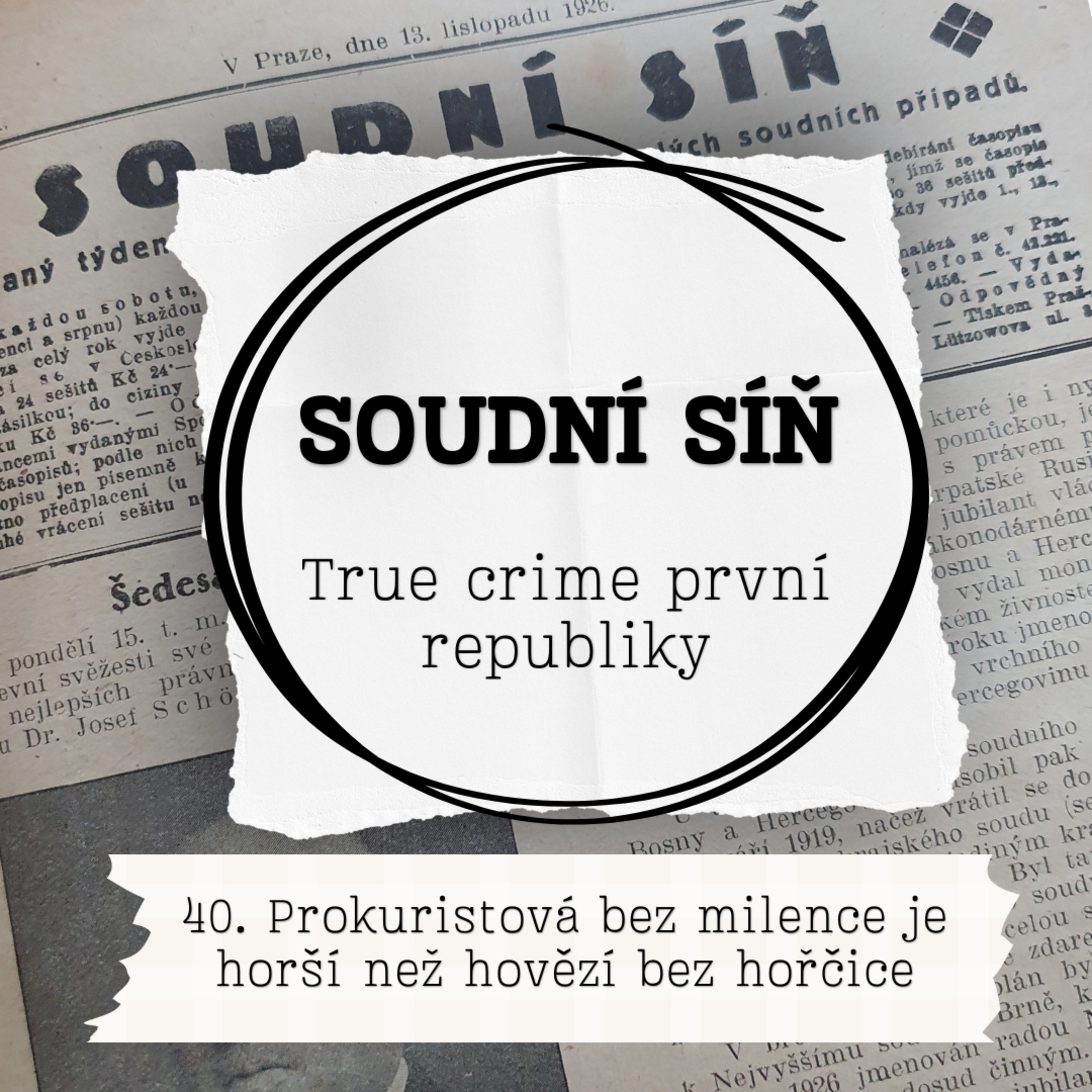Soudní síň