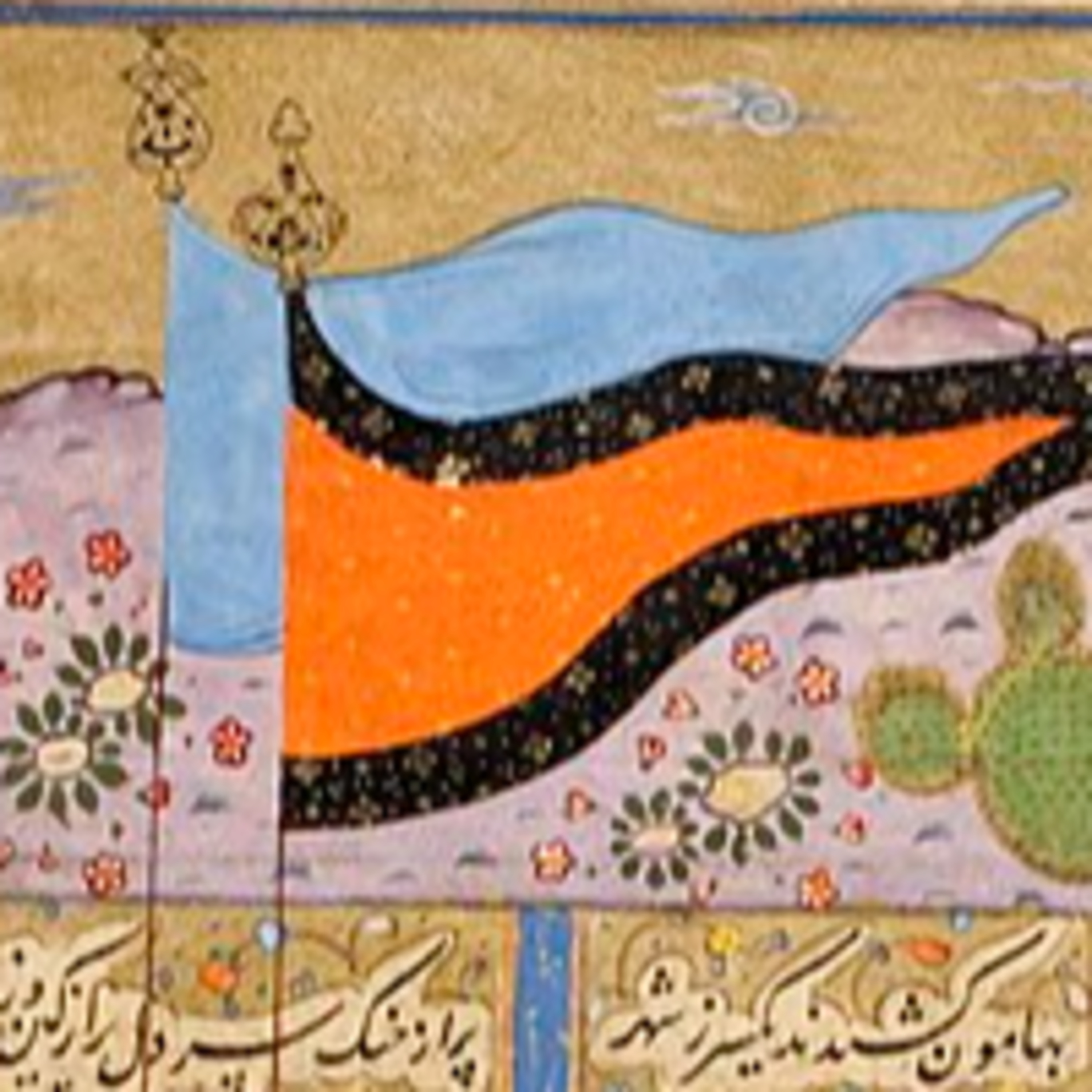 نشست ۳۵_کوه هماون episode artwork