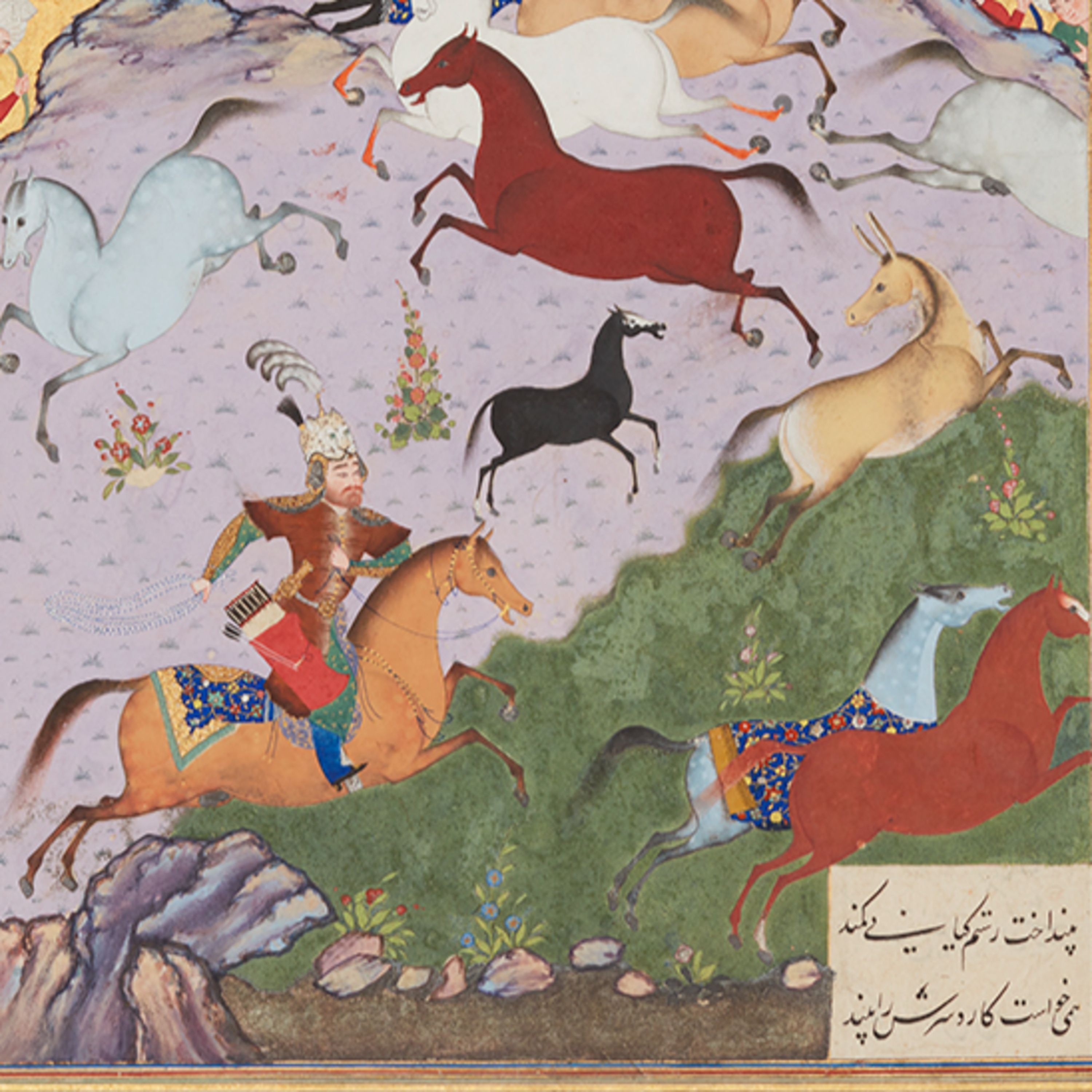 نشست انجمن ایرانشهر۴۳_رستم و اکوان دیو episode artwork