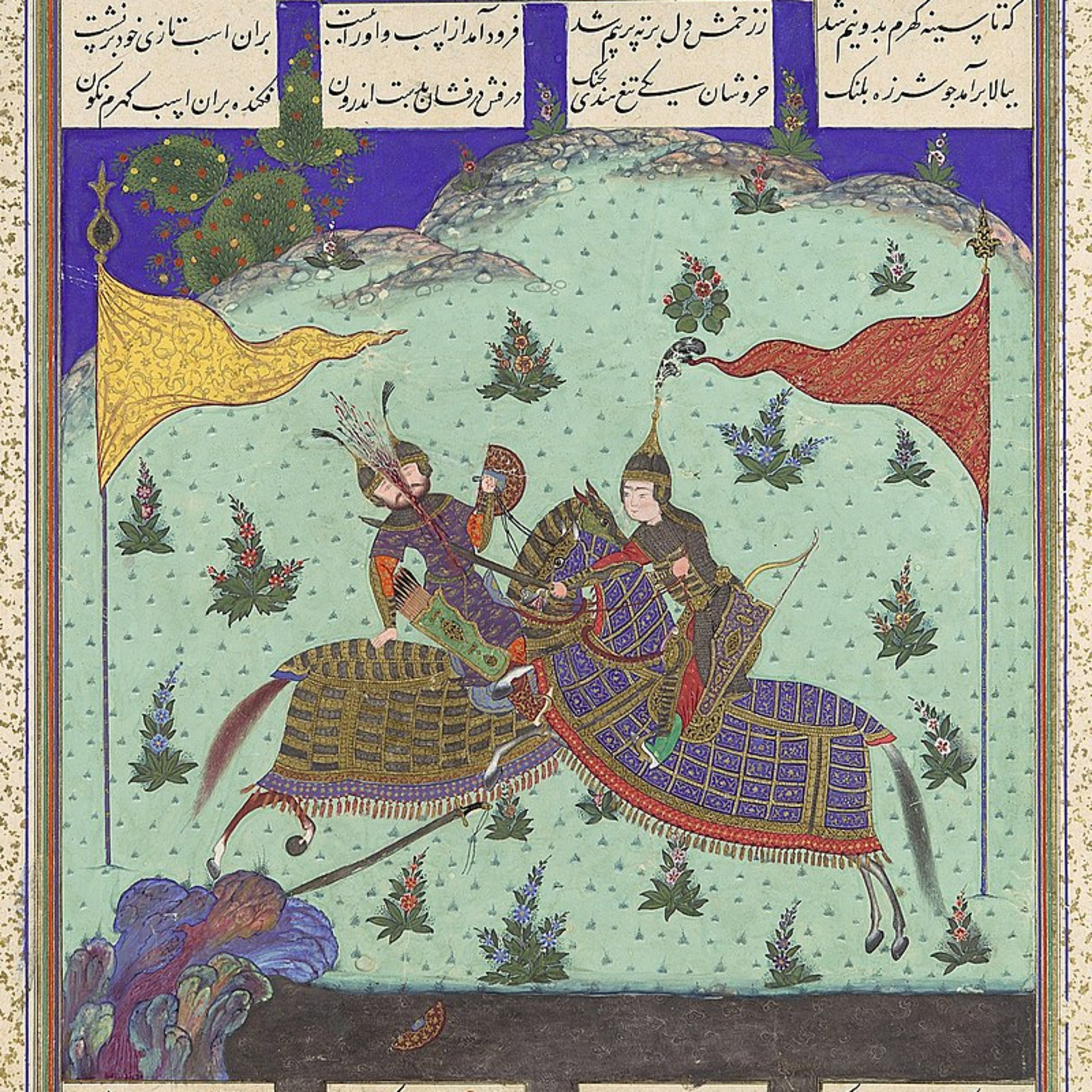 شاهنامه خوانی درانجمن ایرانشهر۵۵-دوازده رخ قسمت ۵ episode artwork