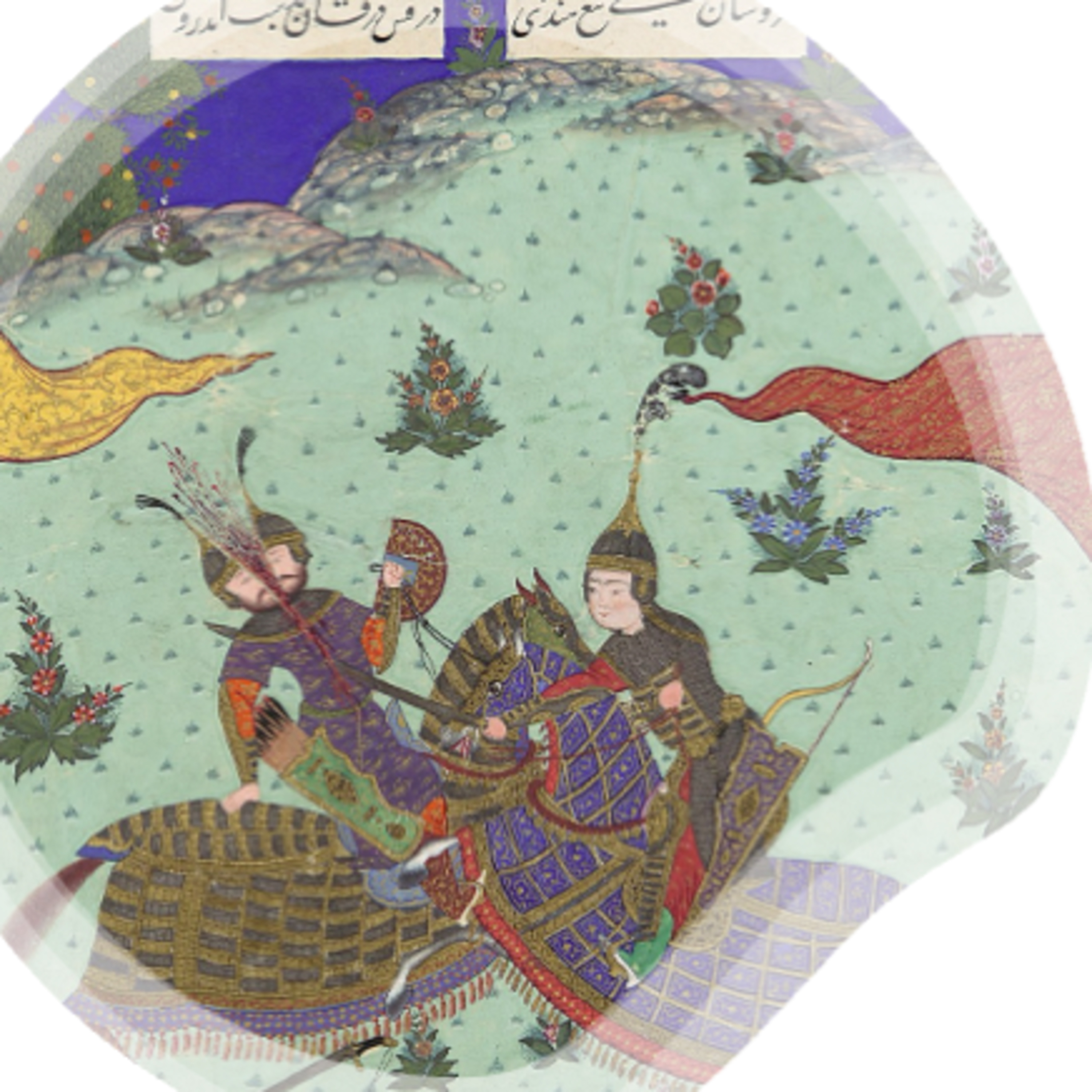 جنگ بزرگ کیخسرو قسمت پنجم ۶۵ episode artwork