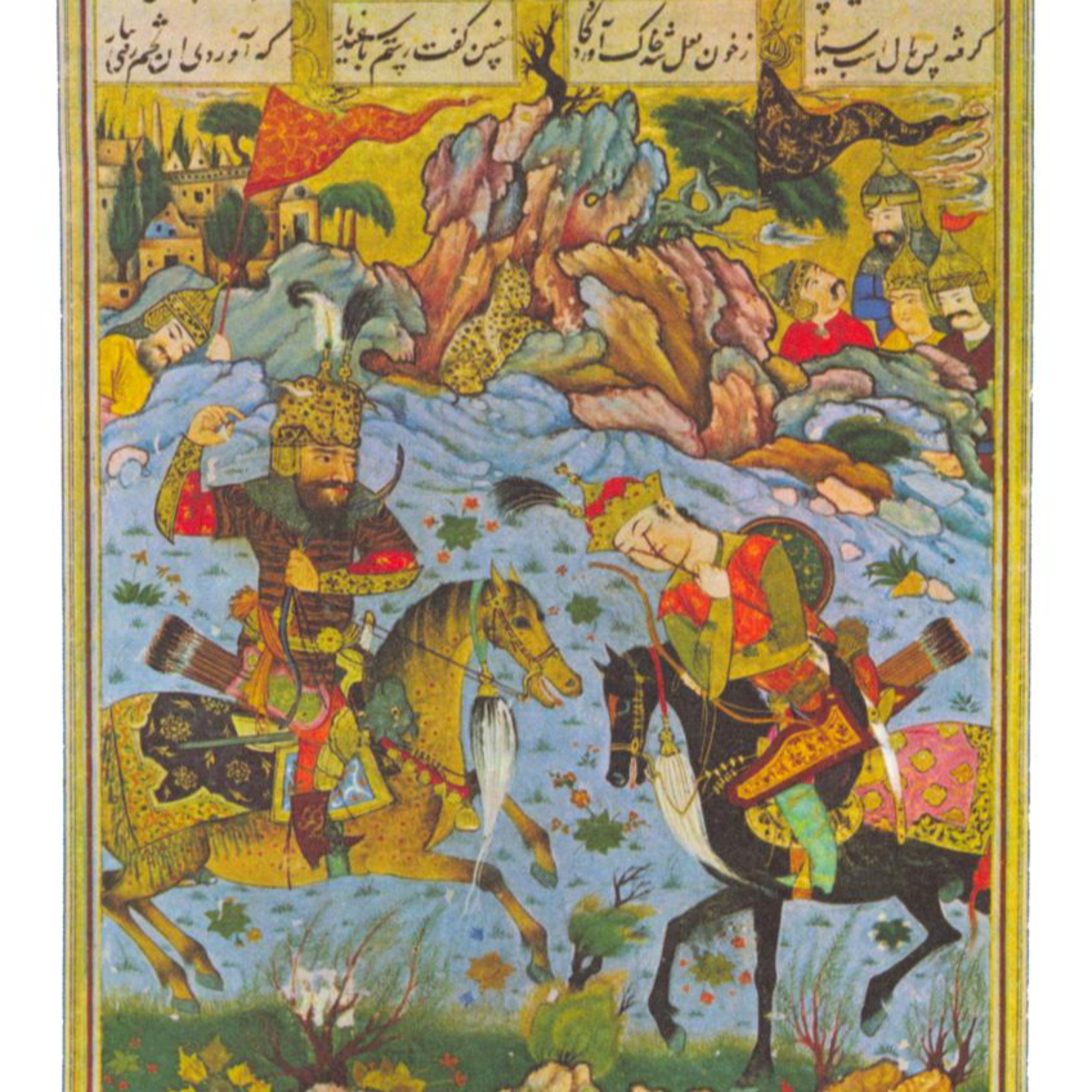۸۸- اغاز داستان رستم و اسفندیار episode artwork