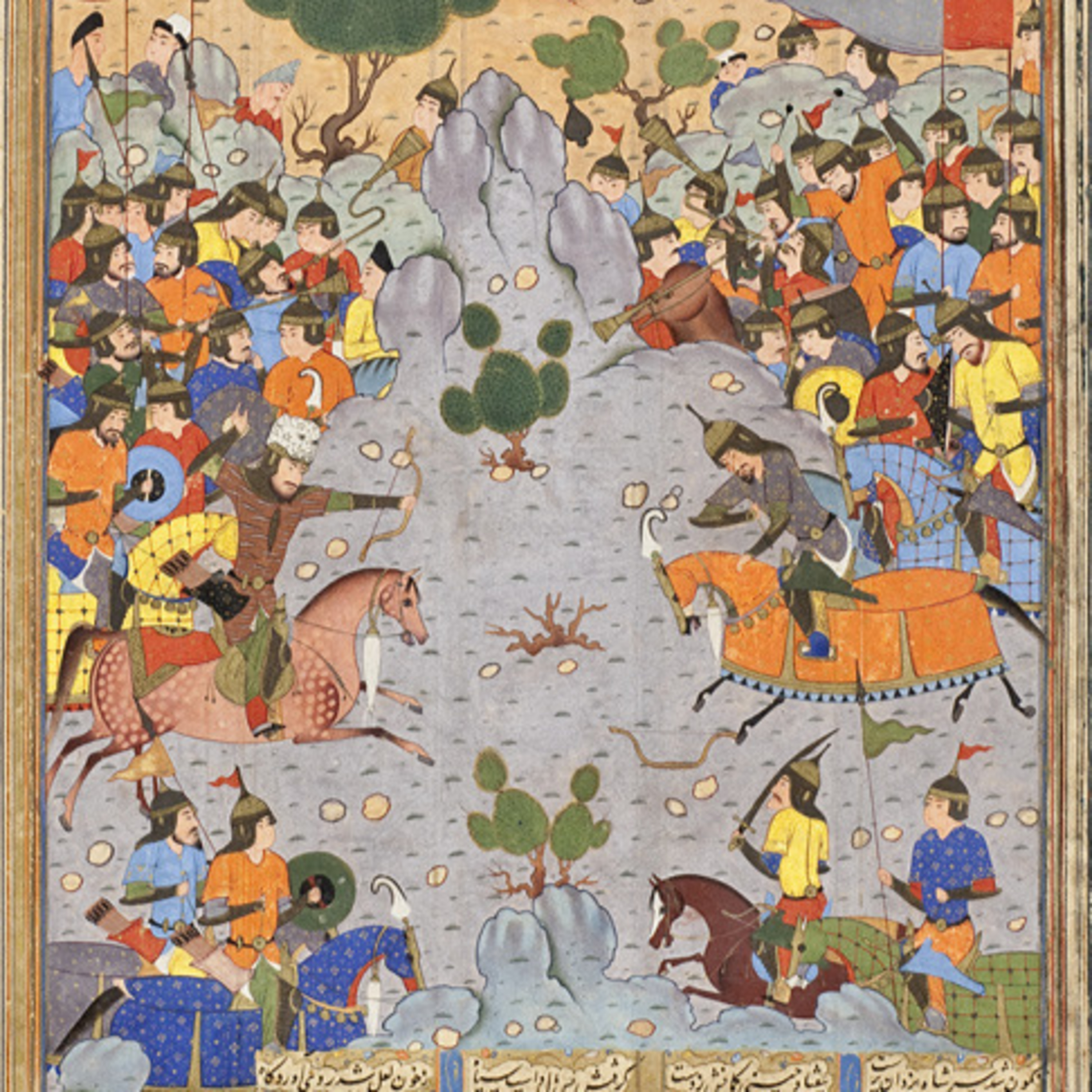 رستم و اسفندیار۳-۹۱ episode artwork