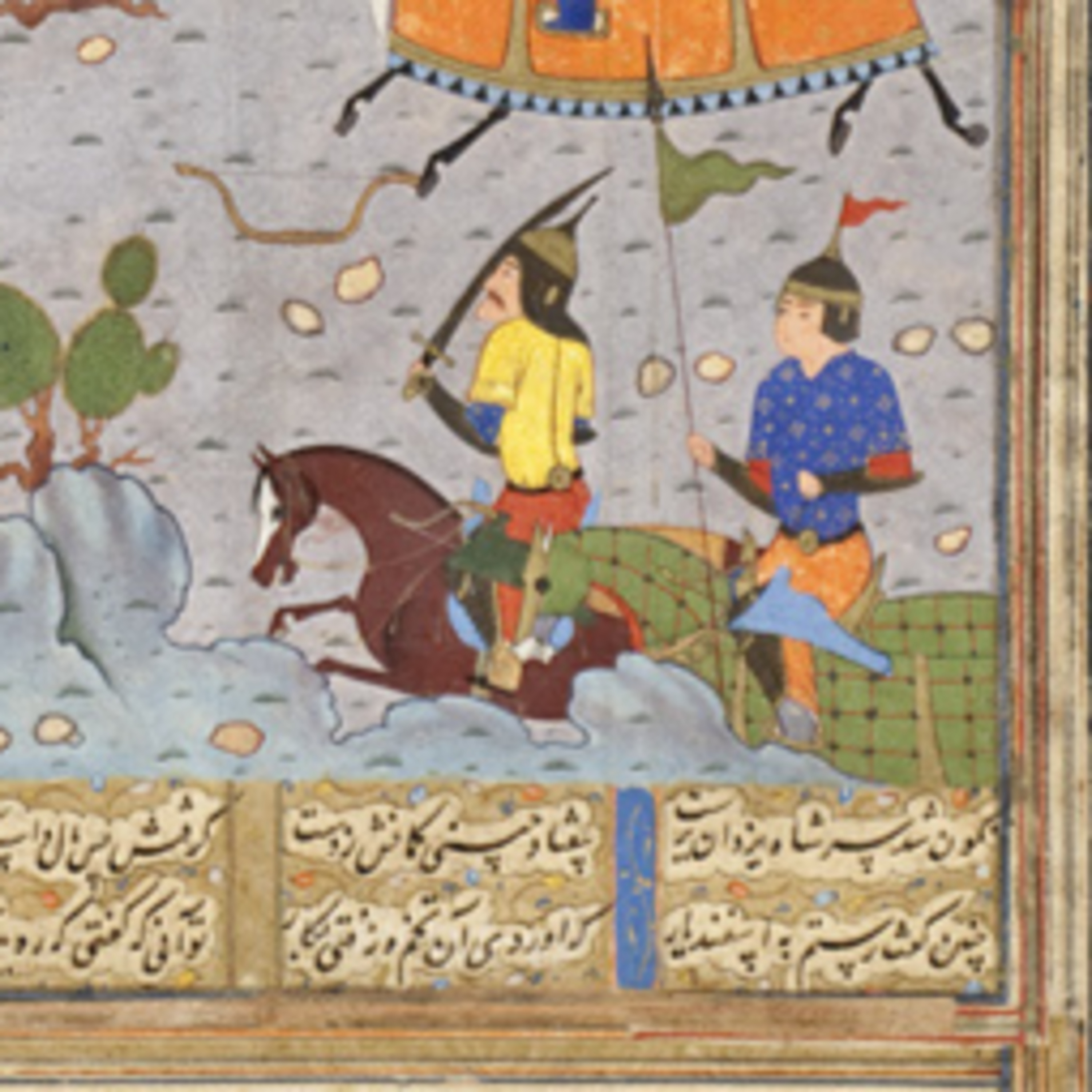 ۹۵-۶ پایان رستم و اسفندیار  episode artwork