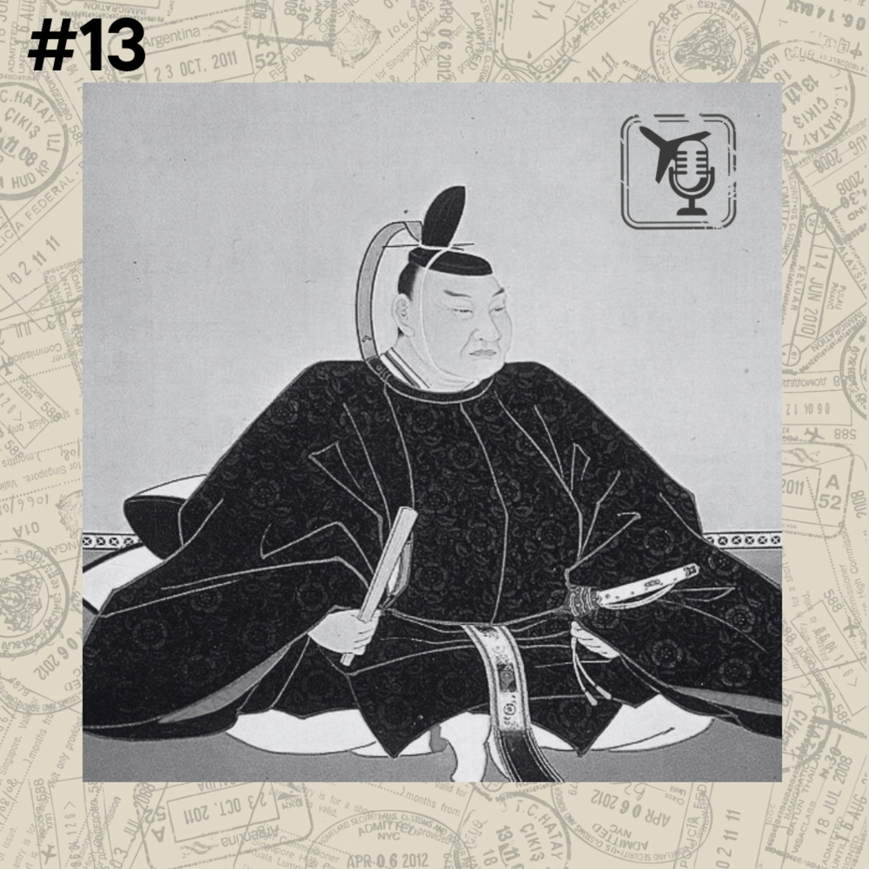 Passaporte pro Crime