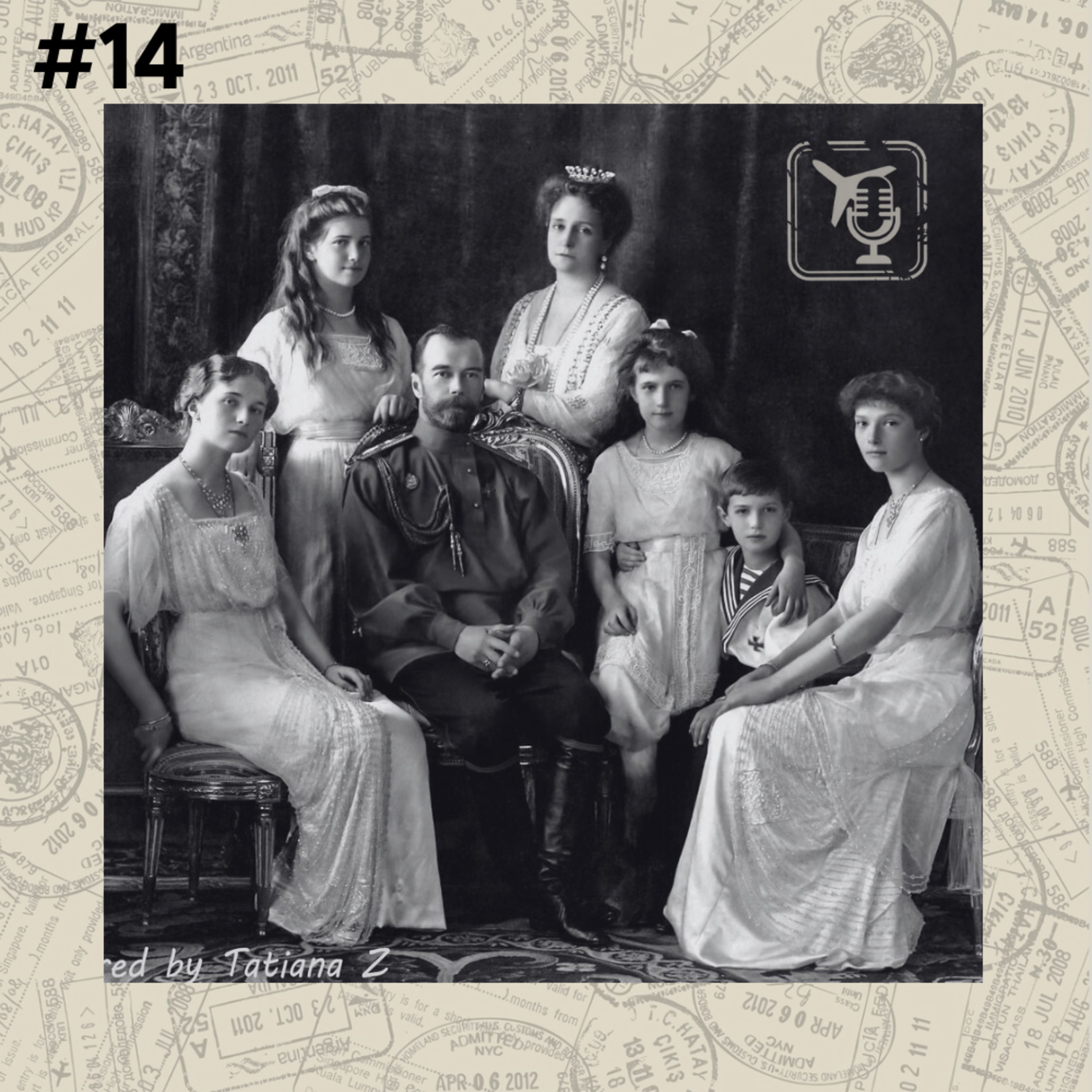 Passaporte pro Crime