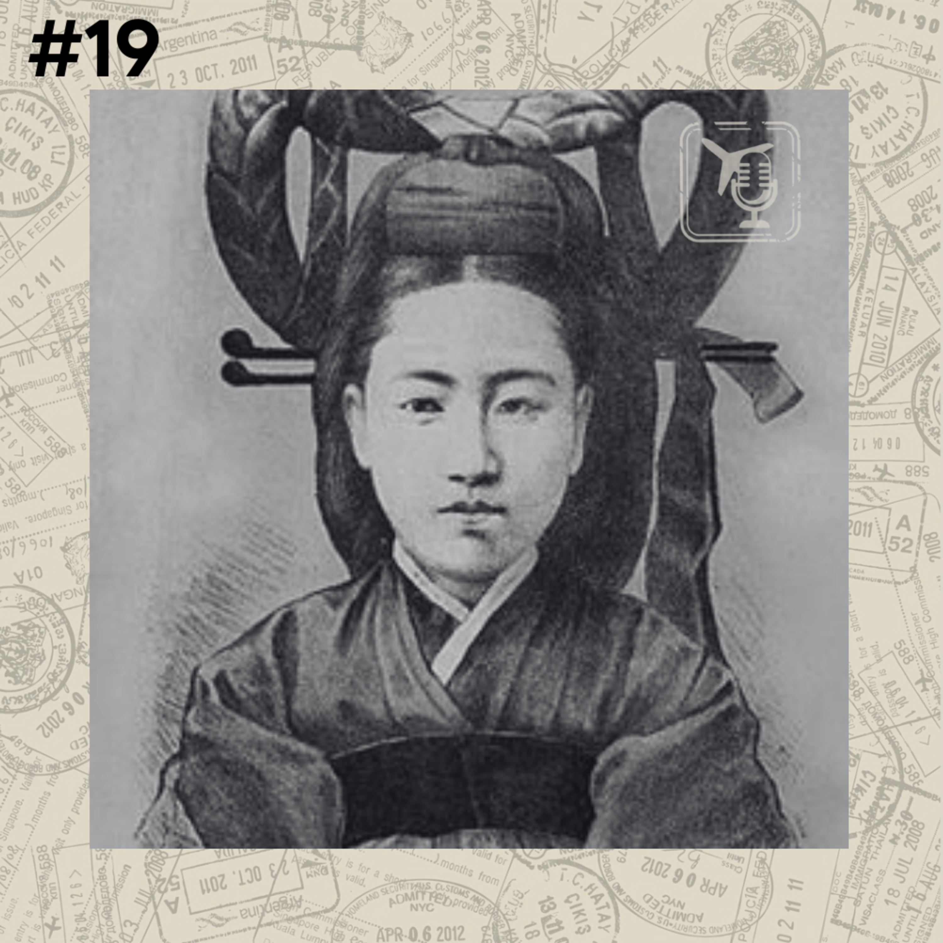 Passaporte pro Crime