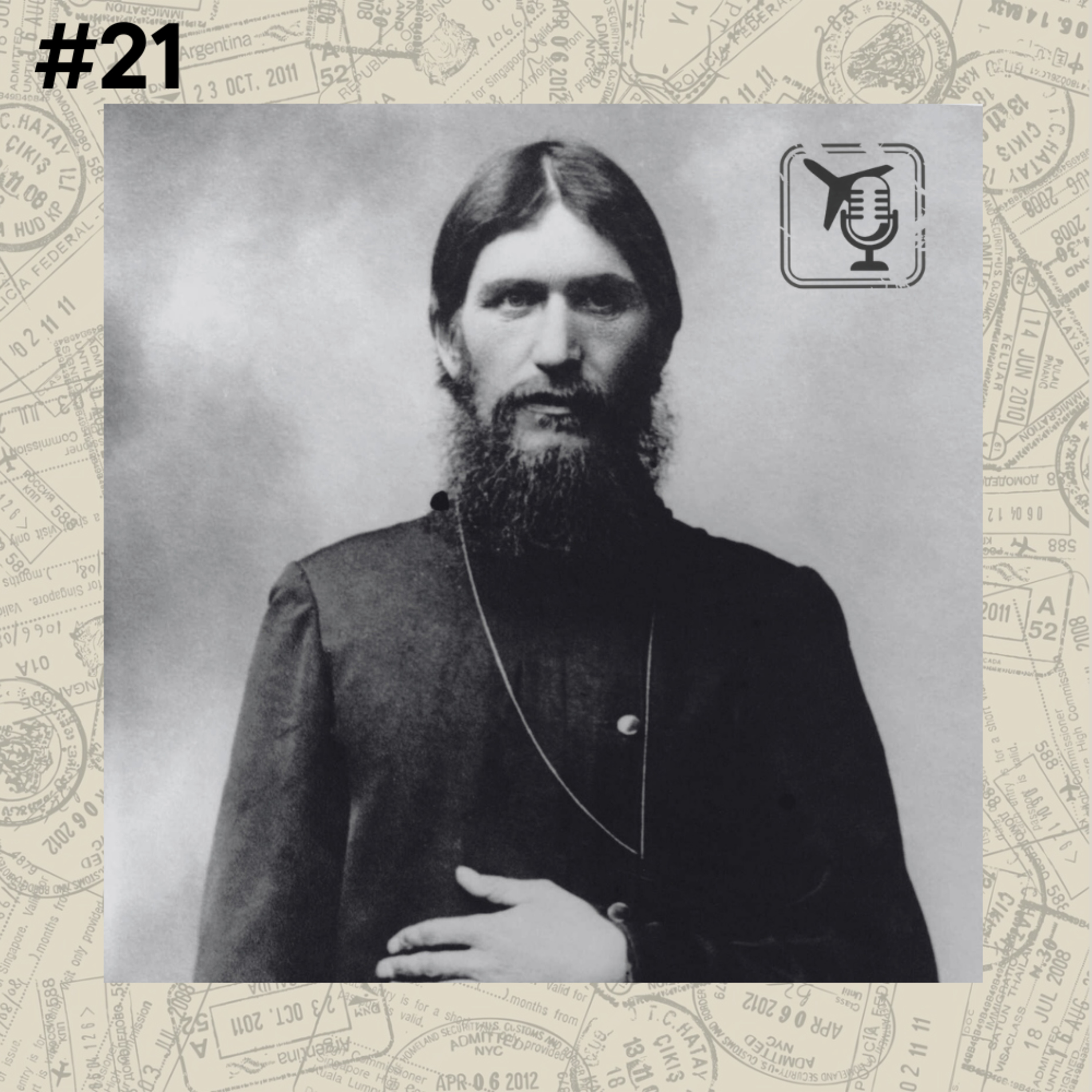 Passaporte pro Crime