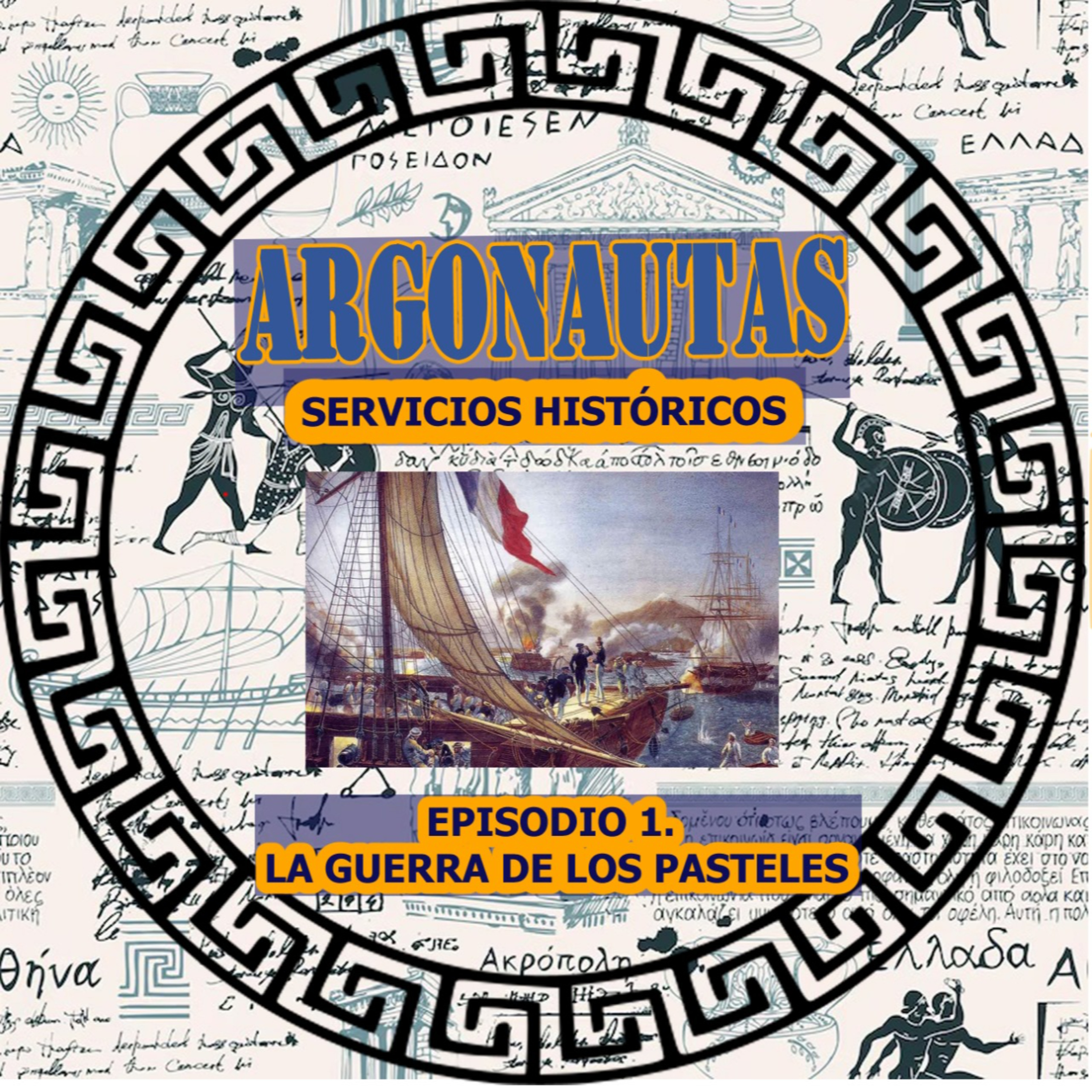 Argonautas Servicios Históricos