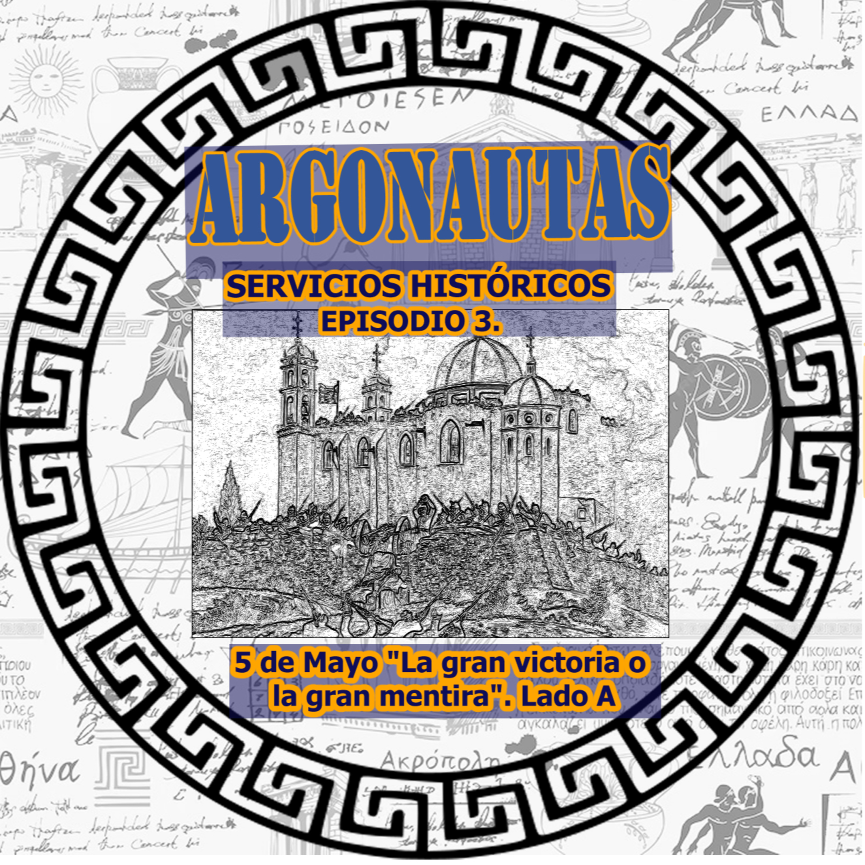Argonautas Servicios Históricos