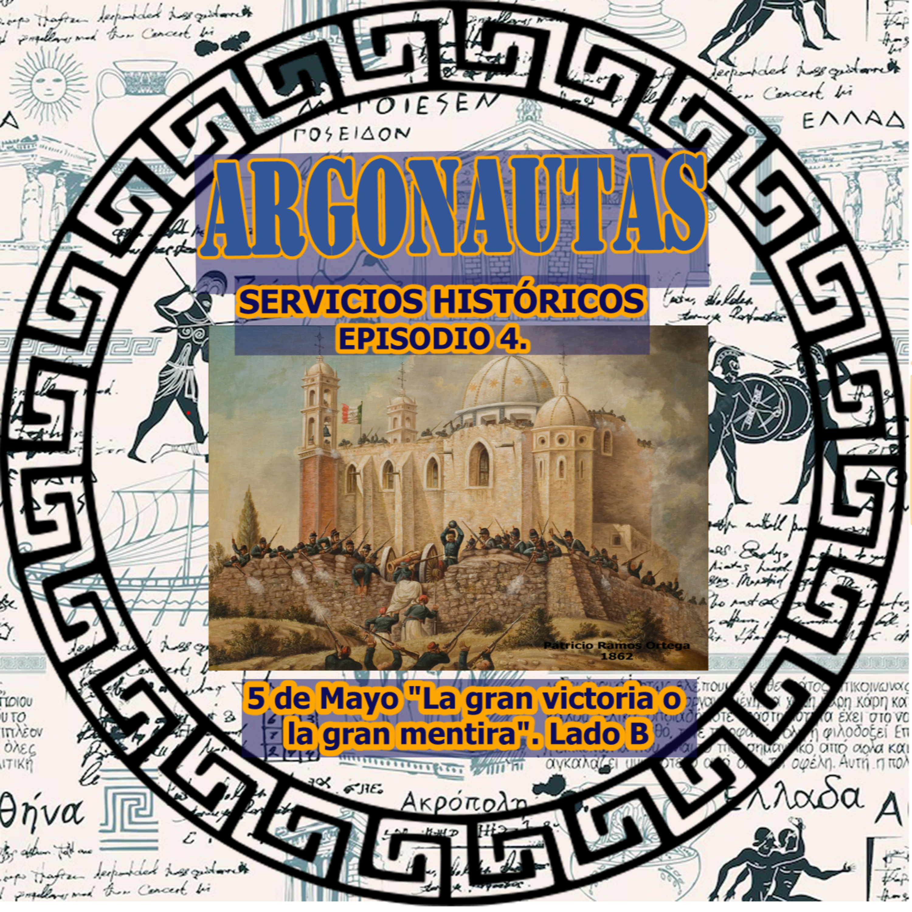 Argonautas Servicios Históricos