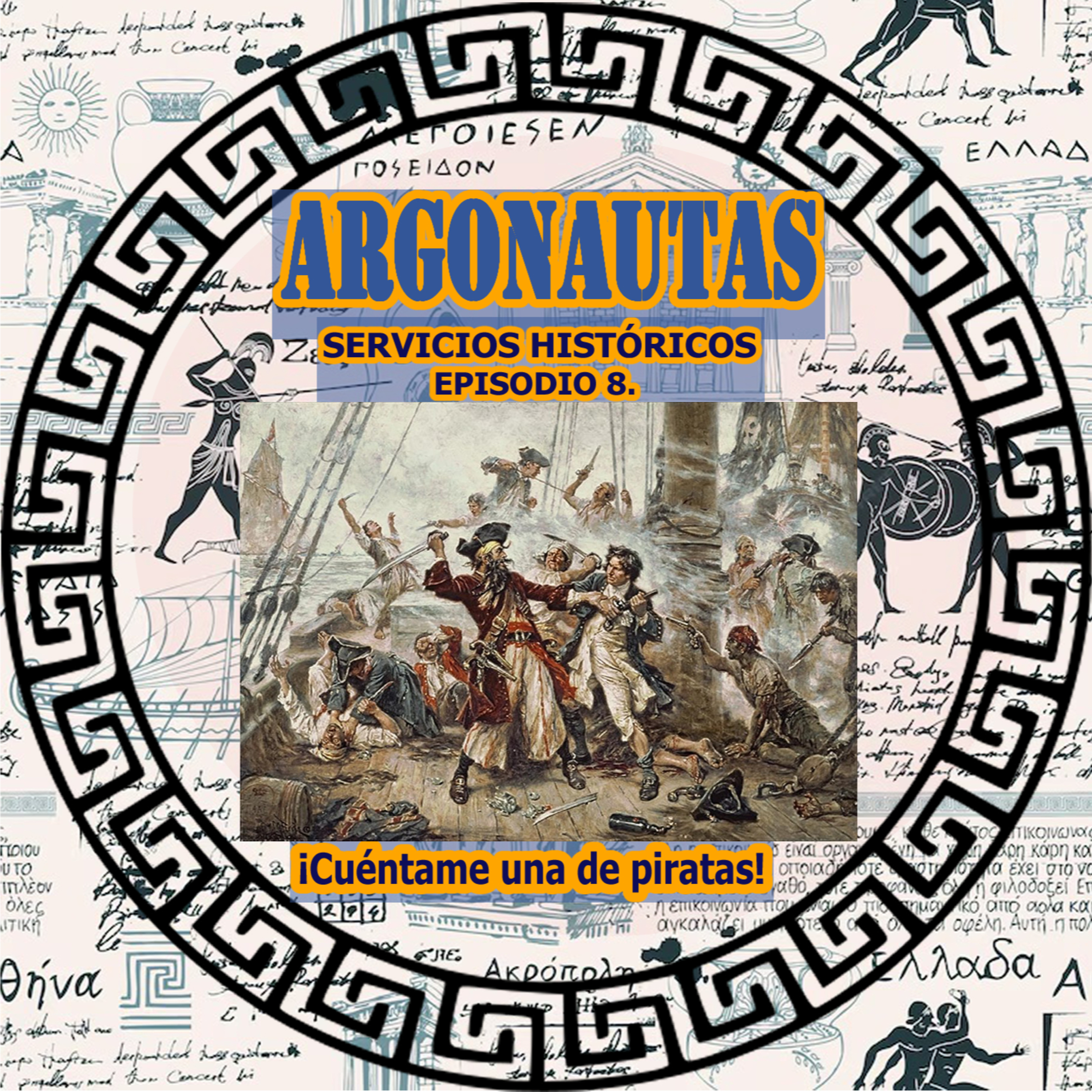 Argonautas Servicios Históricos