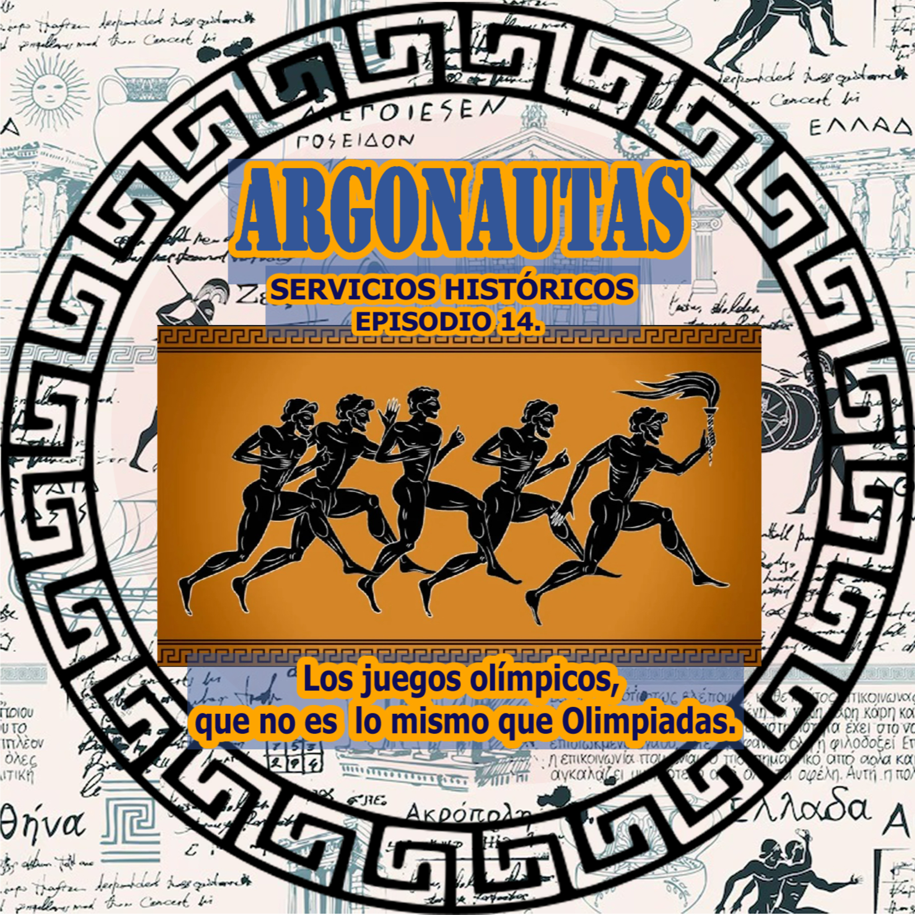 Argonautas Servicios Históricos