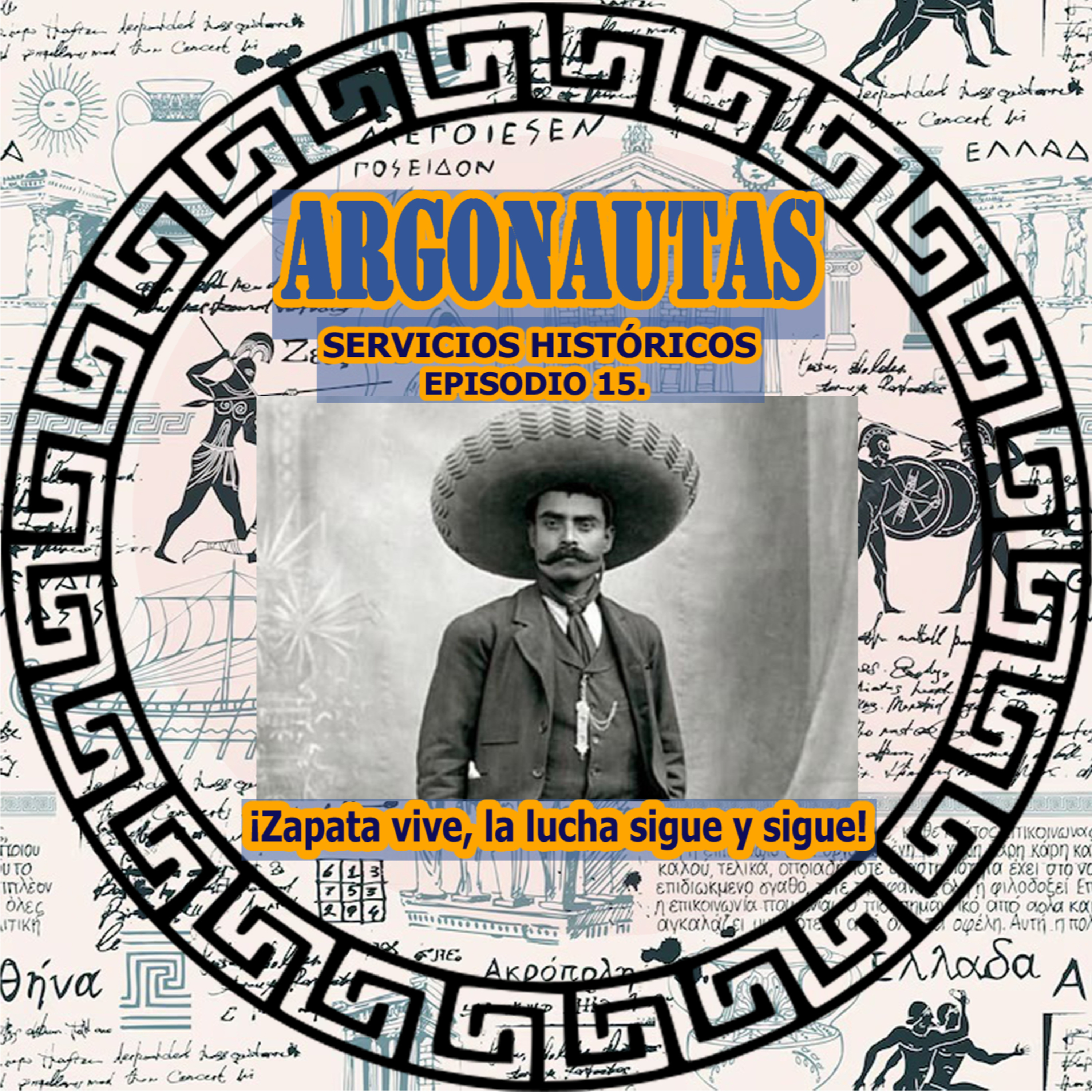 Argonautas Servicios Históricos