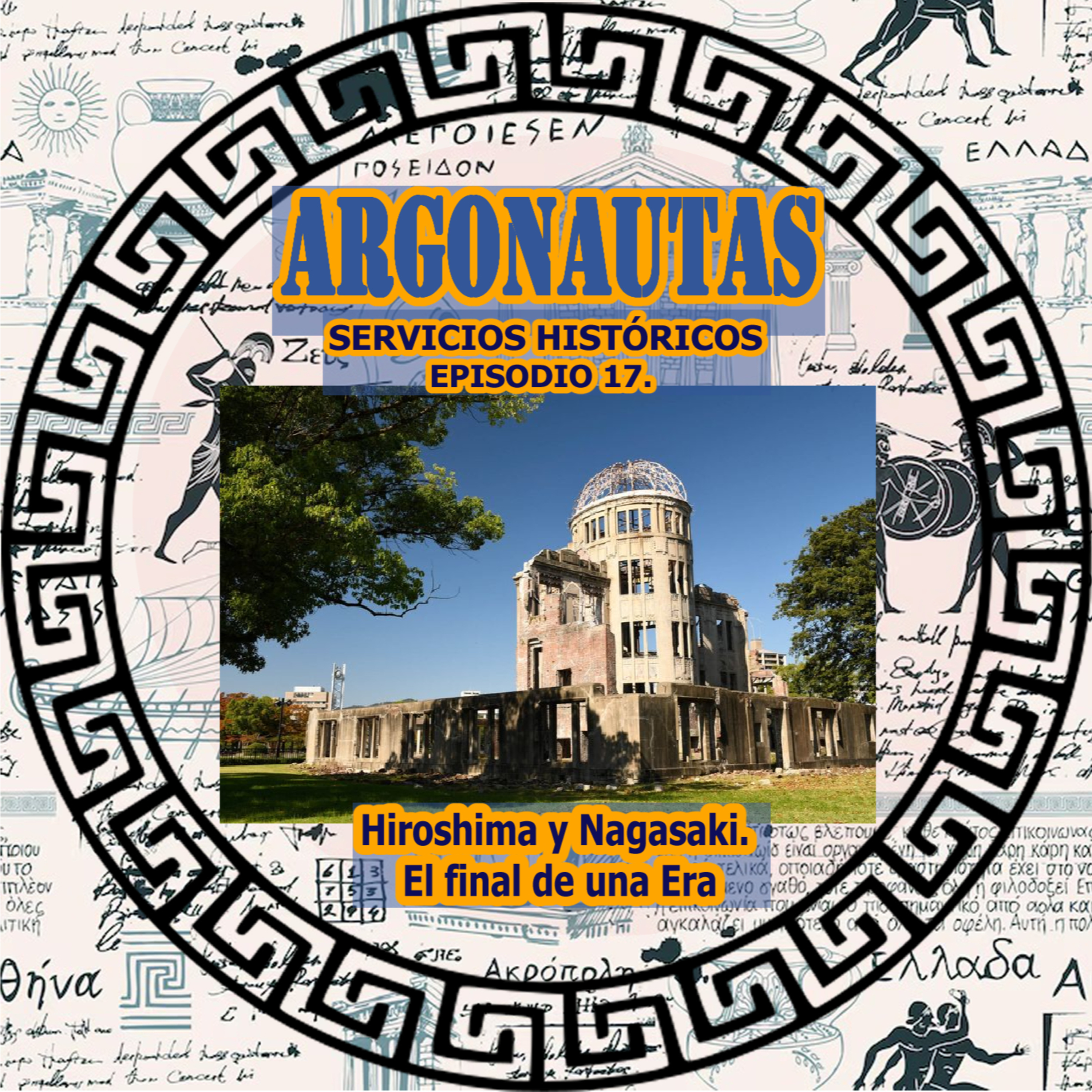 Argonautas Servicios Históricos