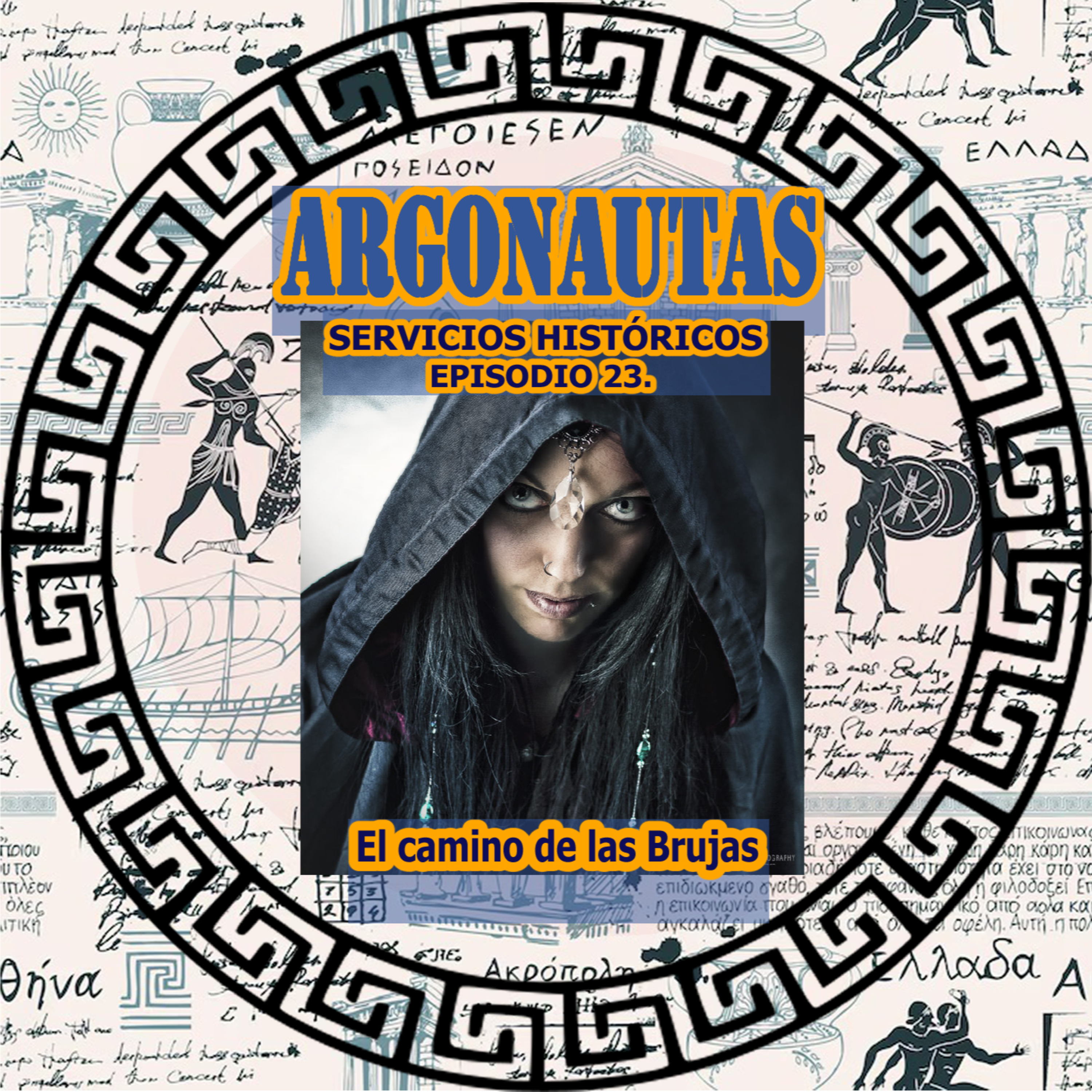 Argonautas Servicios Históricos