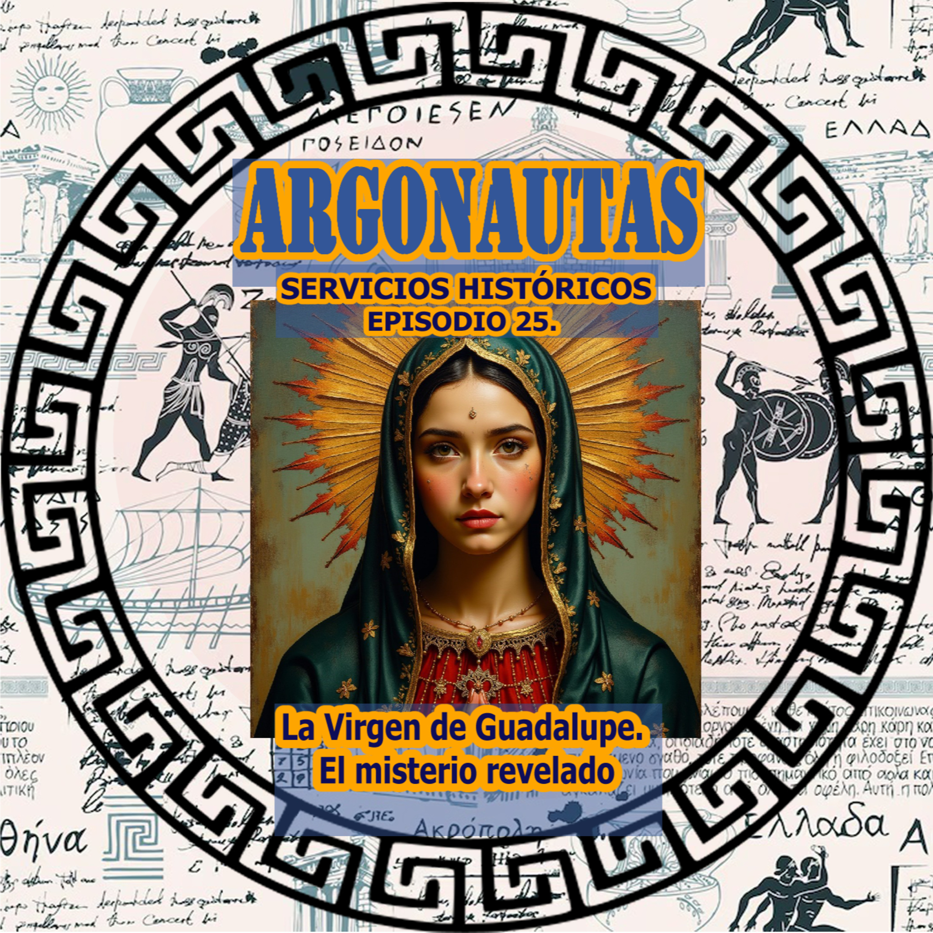 Argonautas Servicios Históricos