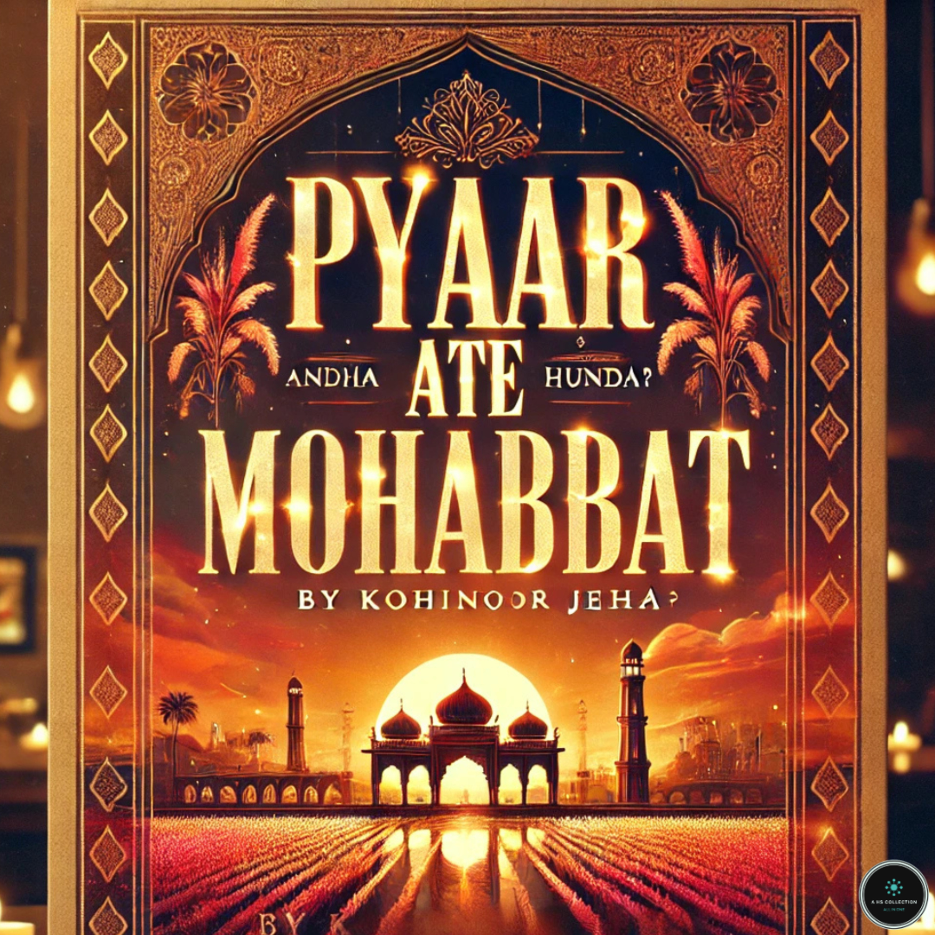 KOHINOOR JEHA PANJABI