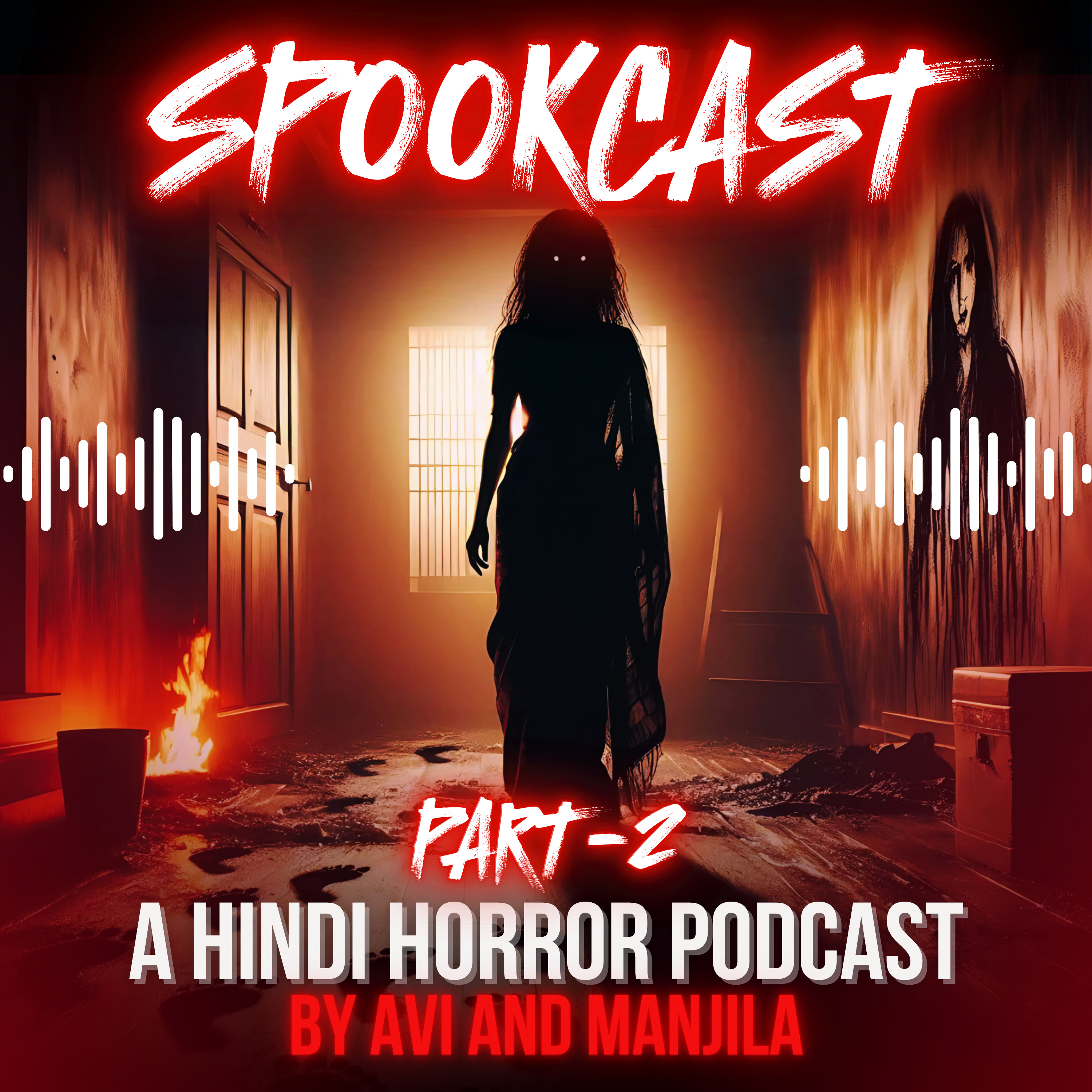 SPOOKCAST - A Hindi Horror Podcast