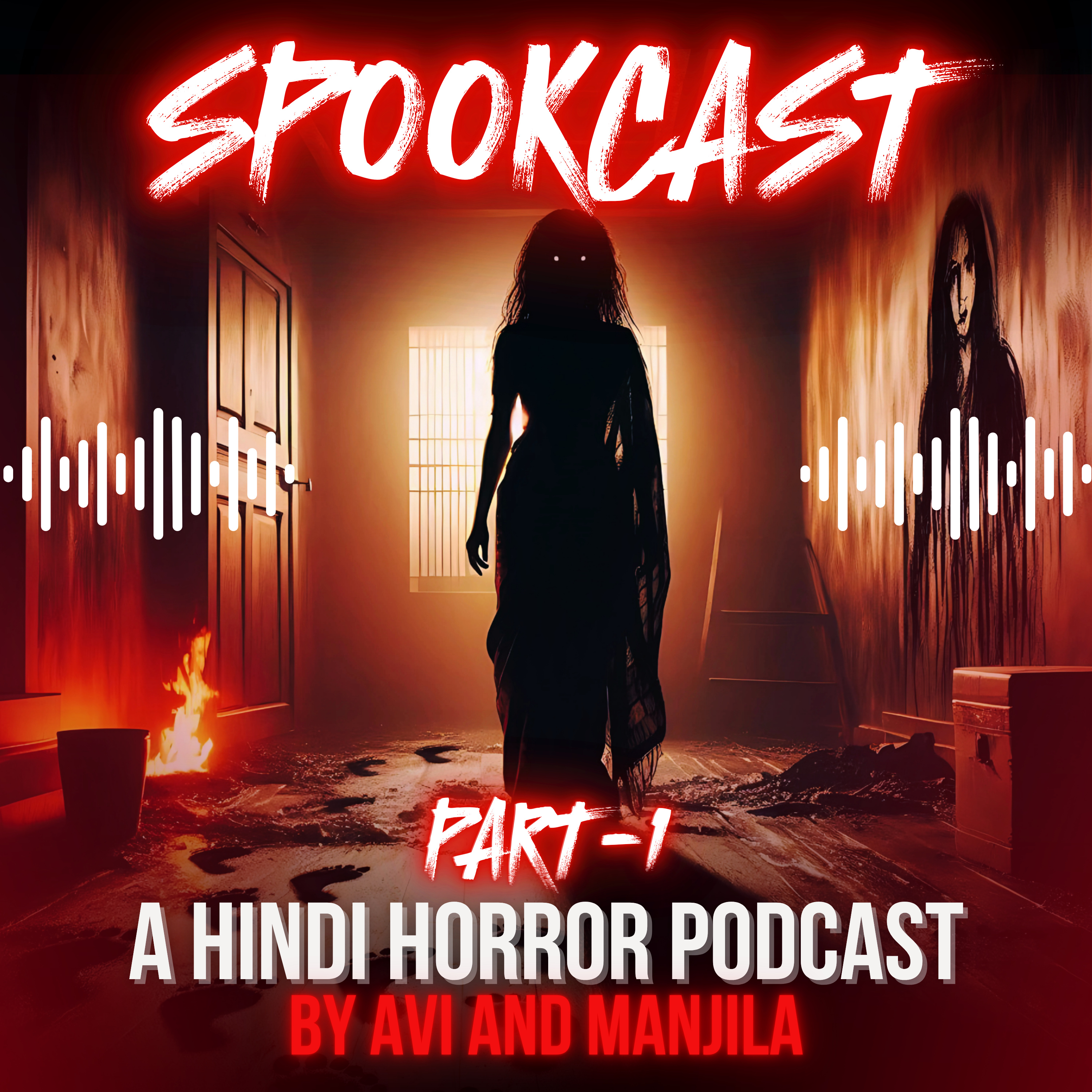 SPOOKCAST - A Hindi Horror Podcast