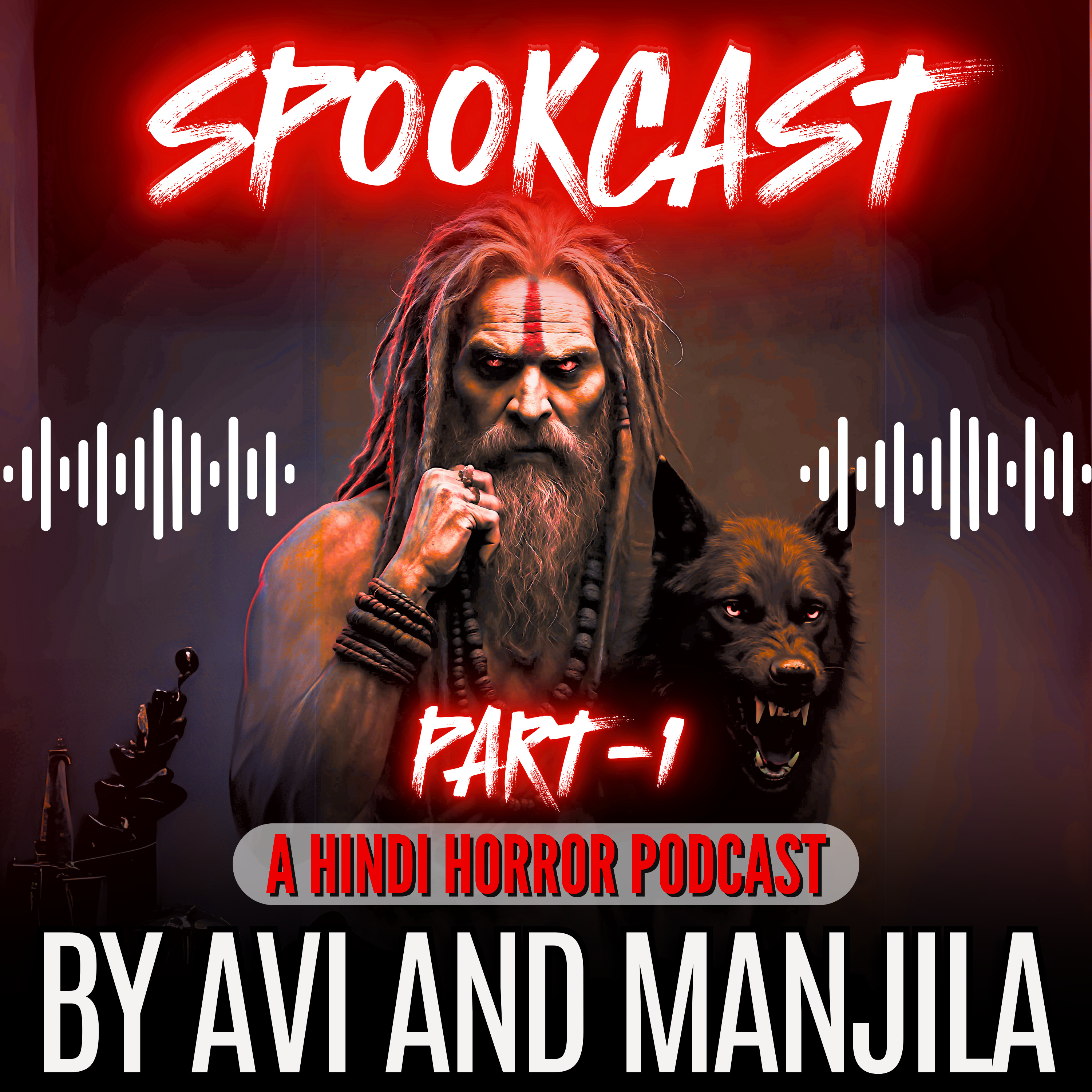 SPOOKCAST - A Hindi Horror Podcast