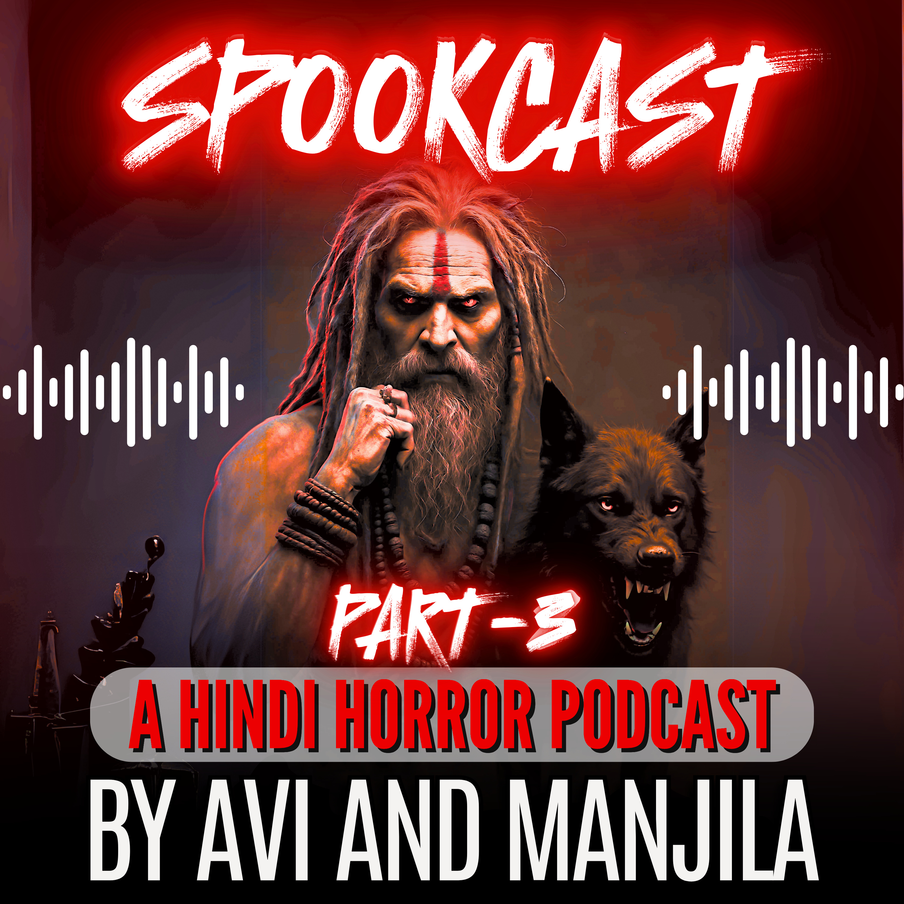 SPOOKCAST - A Hindi Horror Podcast