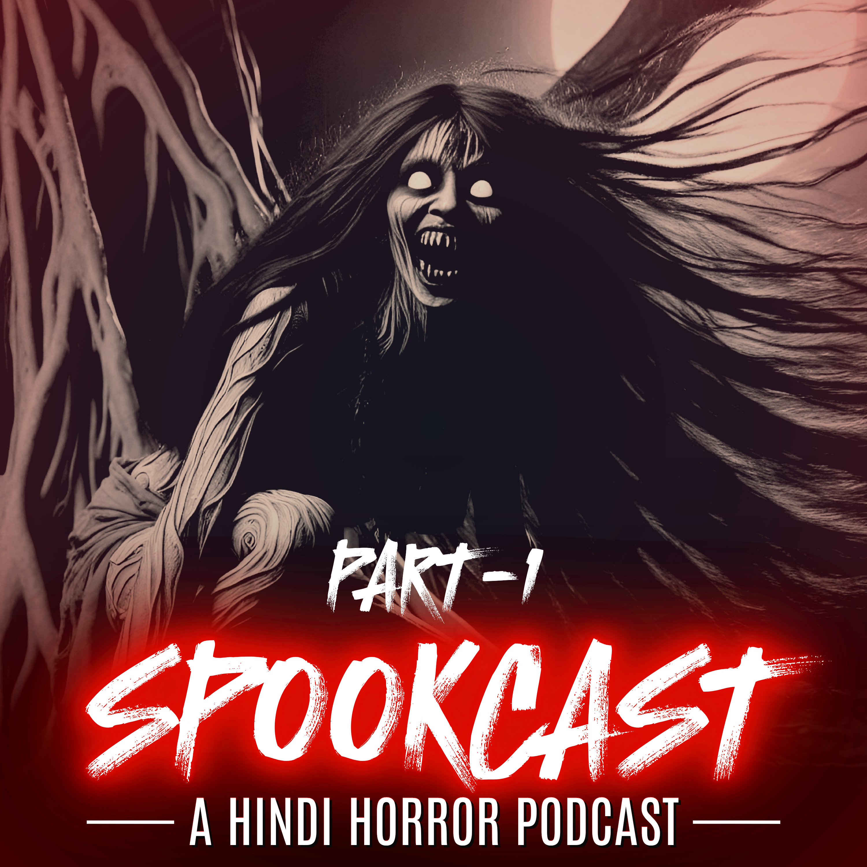 SPOOKCAST - A Hindi Horror Podcast