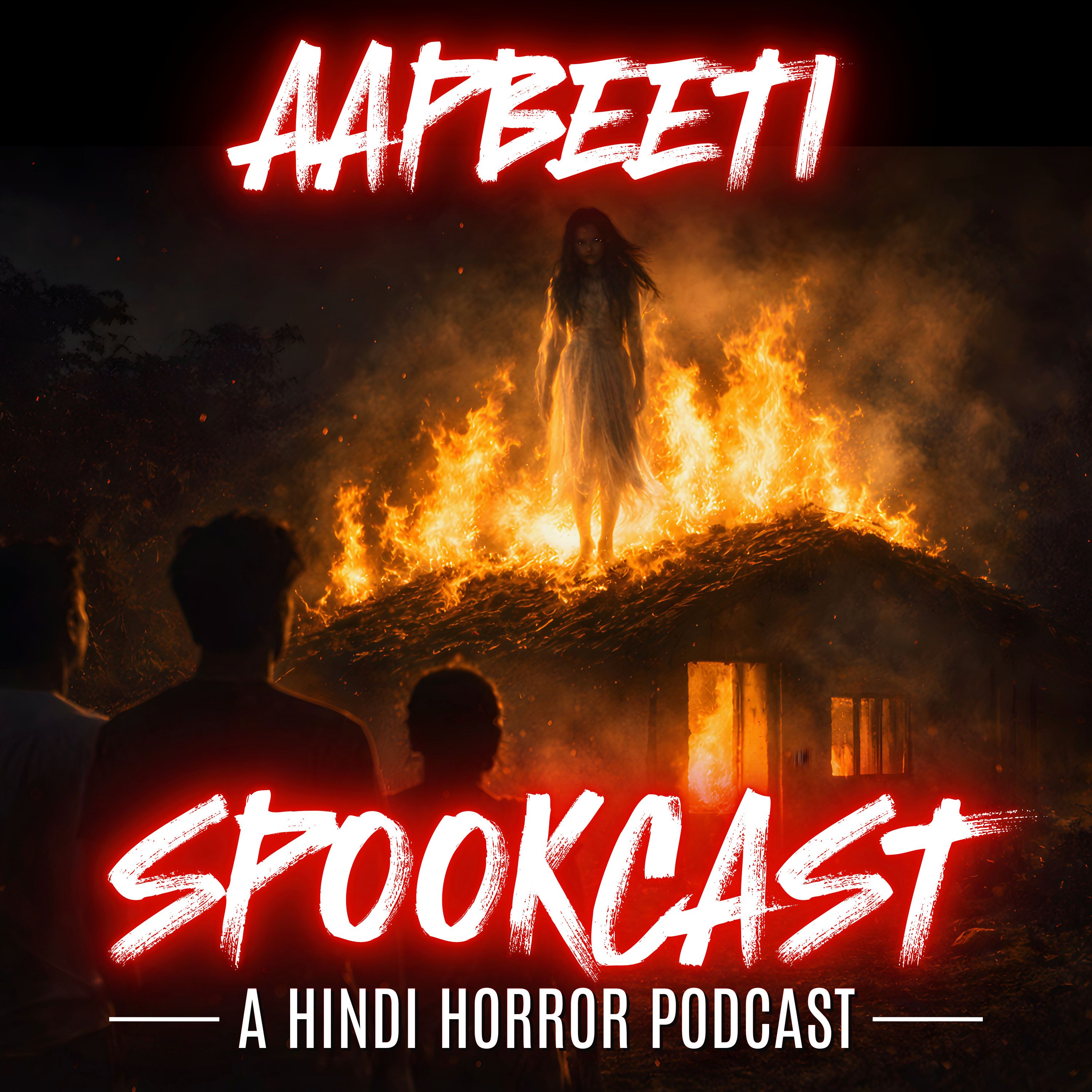 SPOOKCAST - A Hindi Horror Podcast