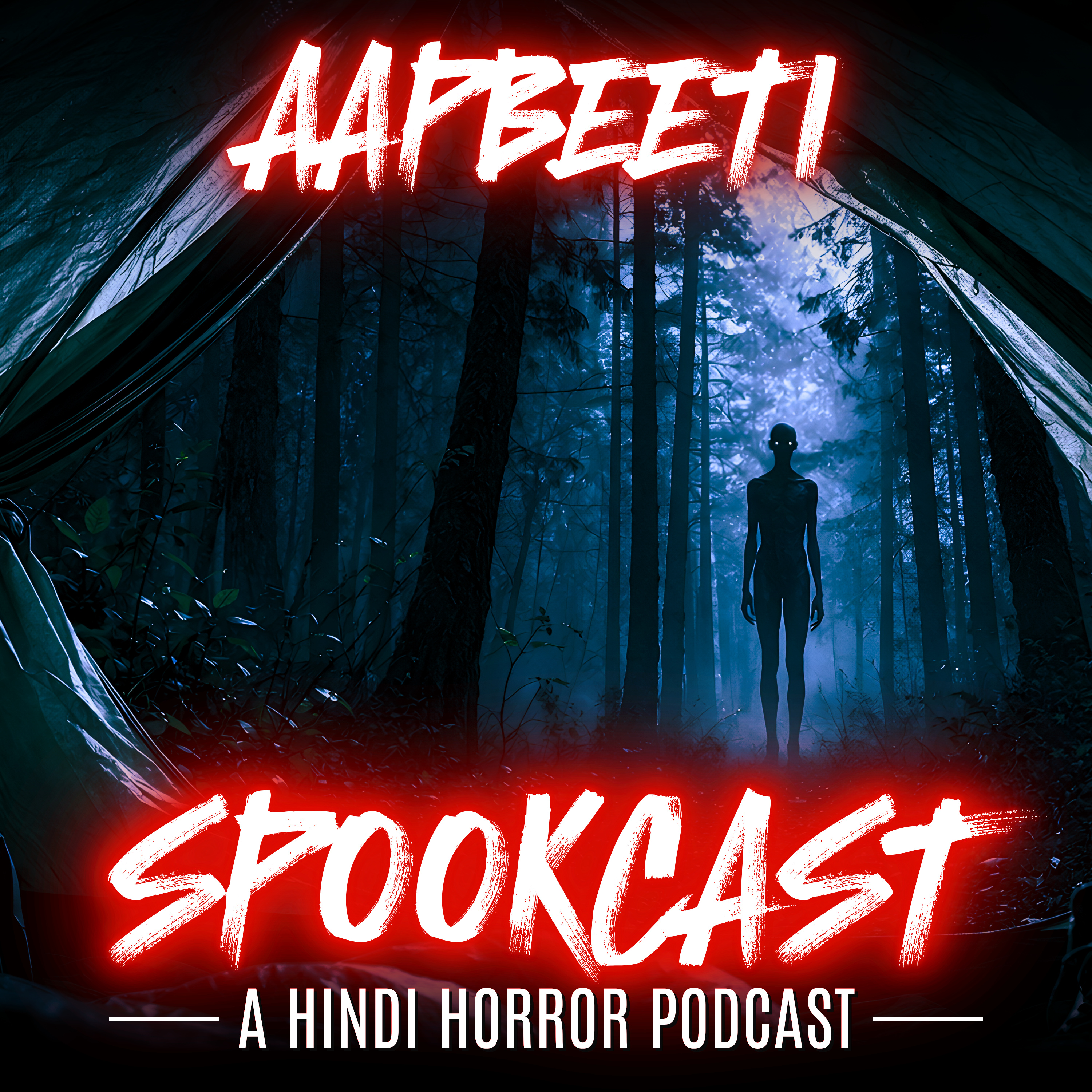 Ep 77 - AAPBEETI 22 by SPOOKCAST - 3 REAL HORROR STORIES | Real Stories | Sachi Ghatana | episode artwork