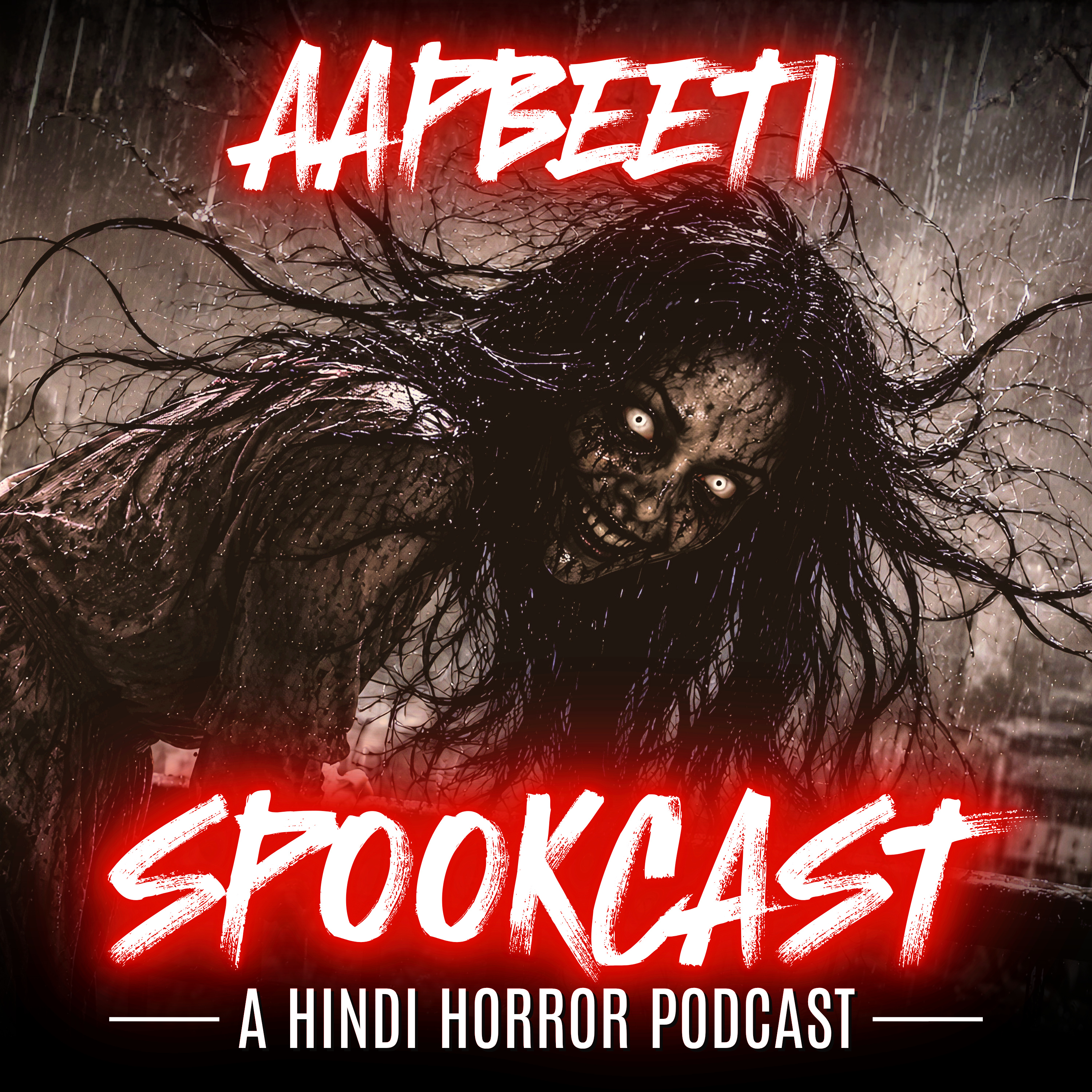 Ep 81 - AAPBEETI 24 By SPOOKCAST | 3 REAL HORROR STORIES | Real Stories | Sachi Ghatana | episode artwork