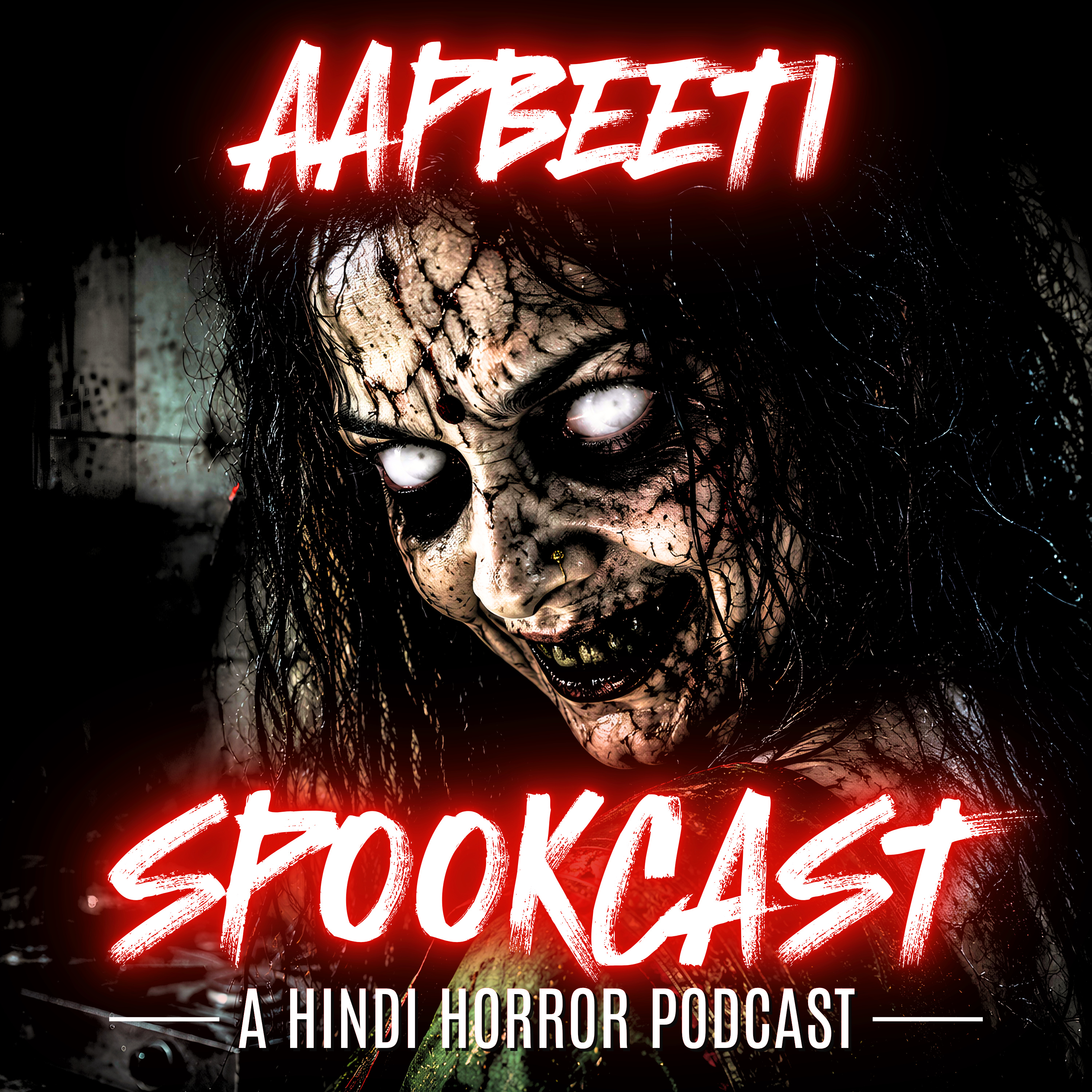Ep 83 - AAPBEETI 25 | Woh Meri Mummy Nahi Thi | 3 Real Horror Stories From India | episode artwork