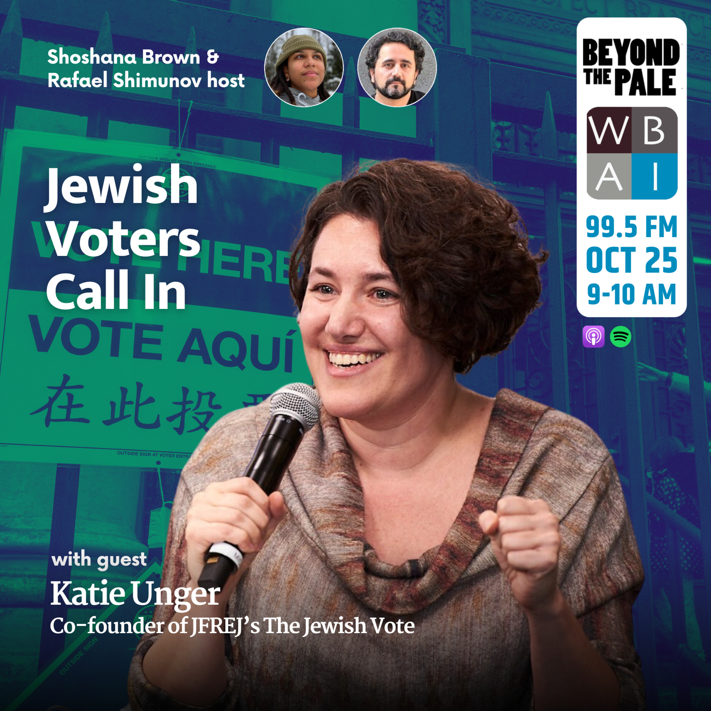 Beyond The Pale: Radio\'s Home For The Jewish Left