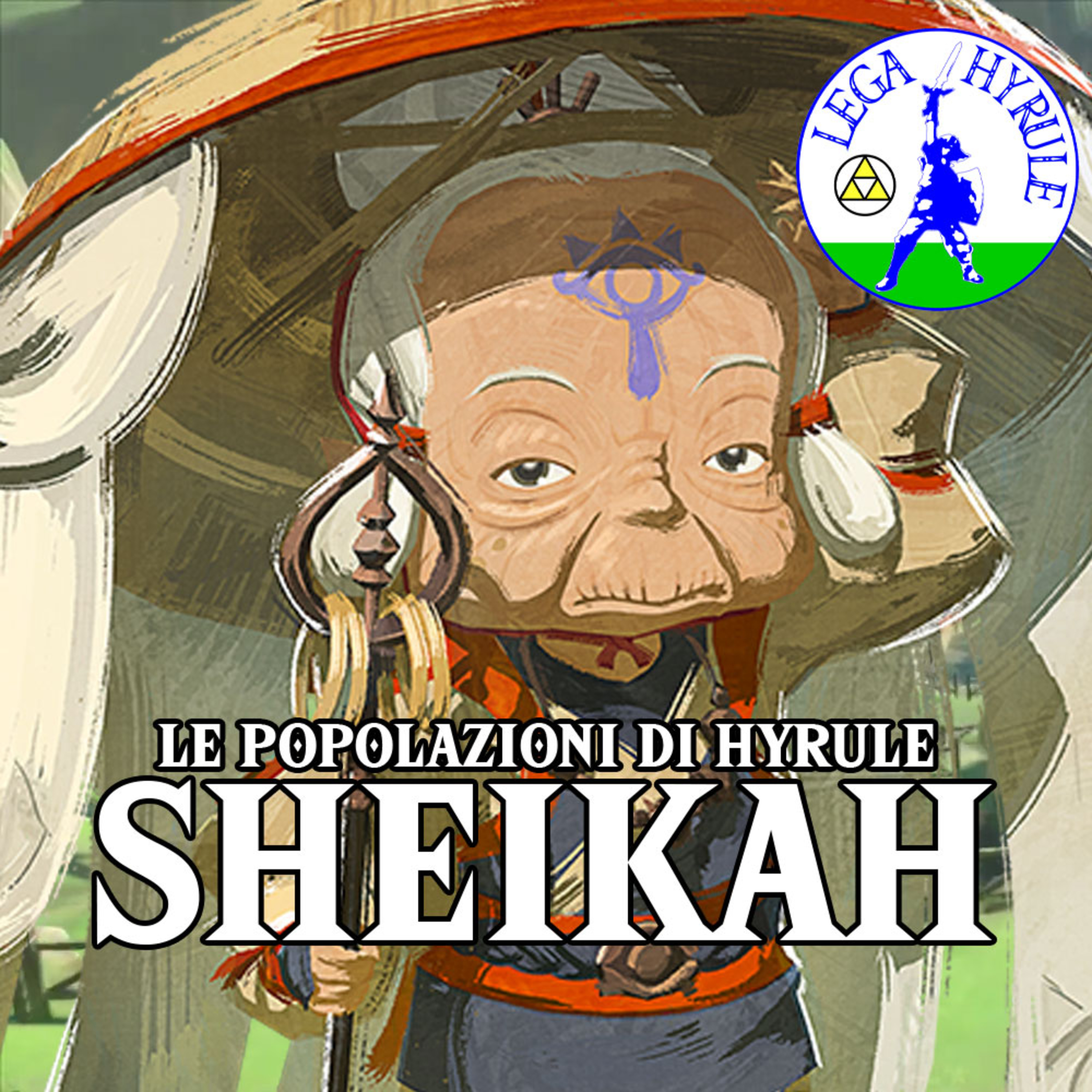 Lega Hyrule