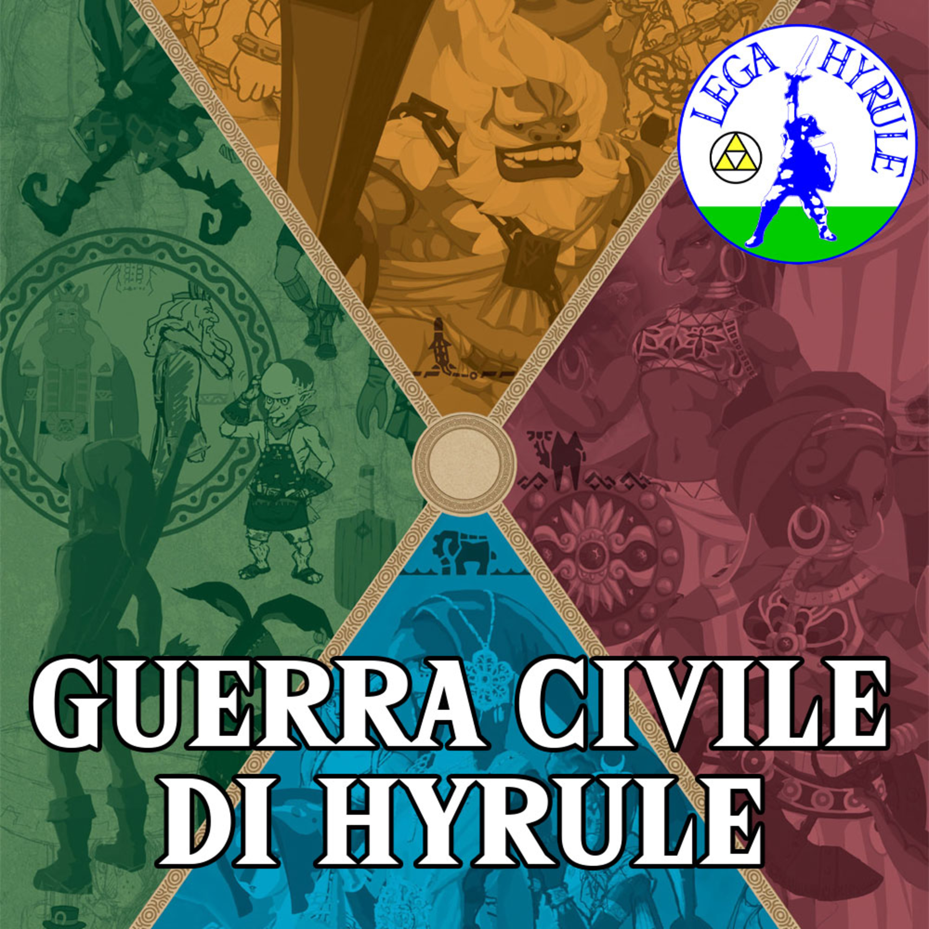 Lega Hyrule