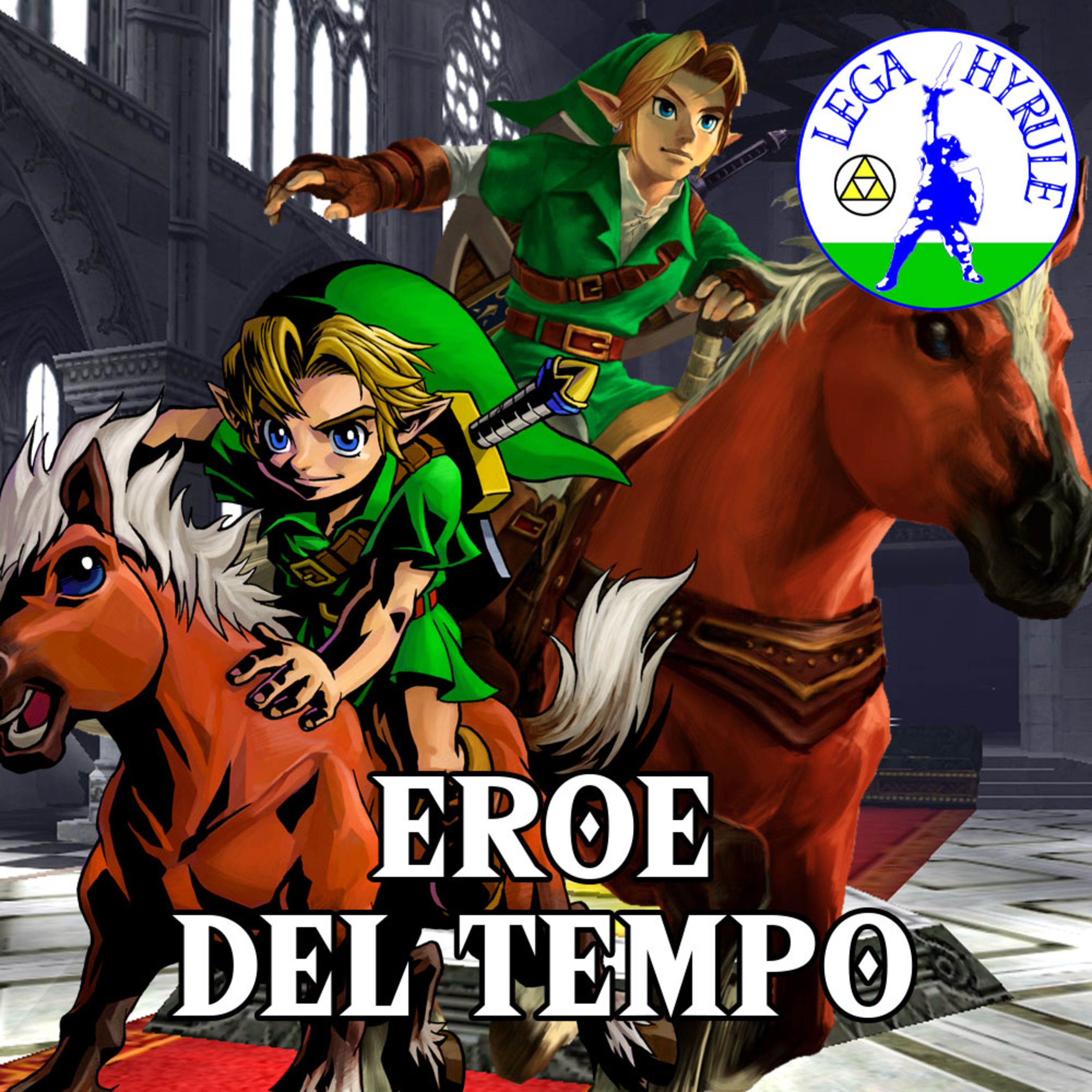 Lega Hyrule