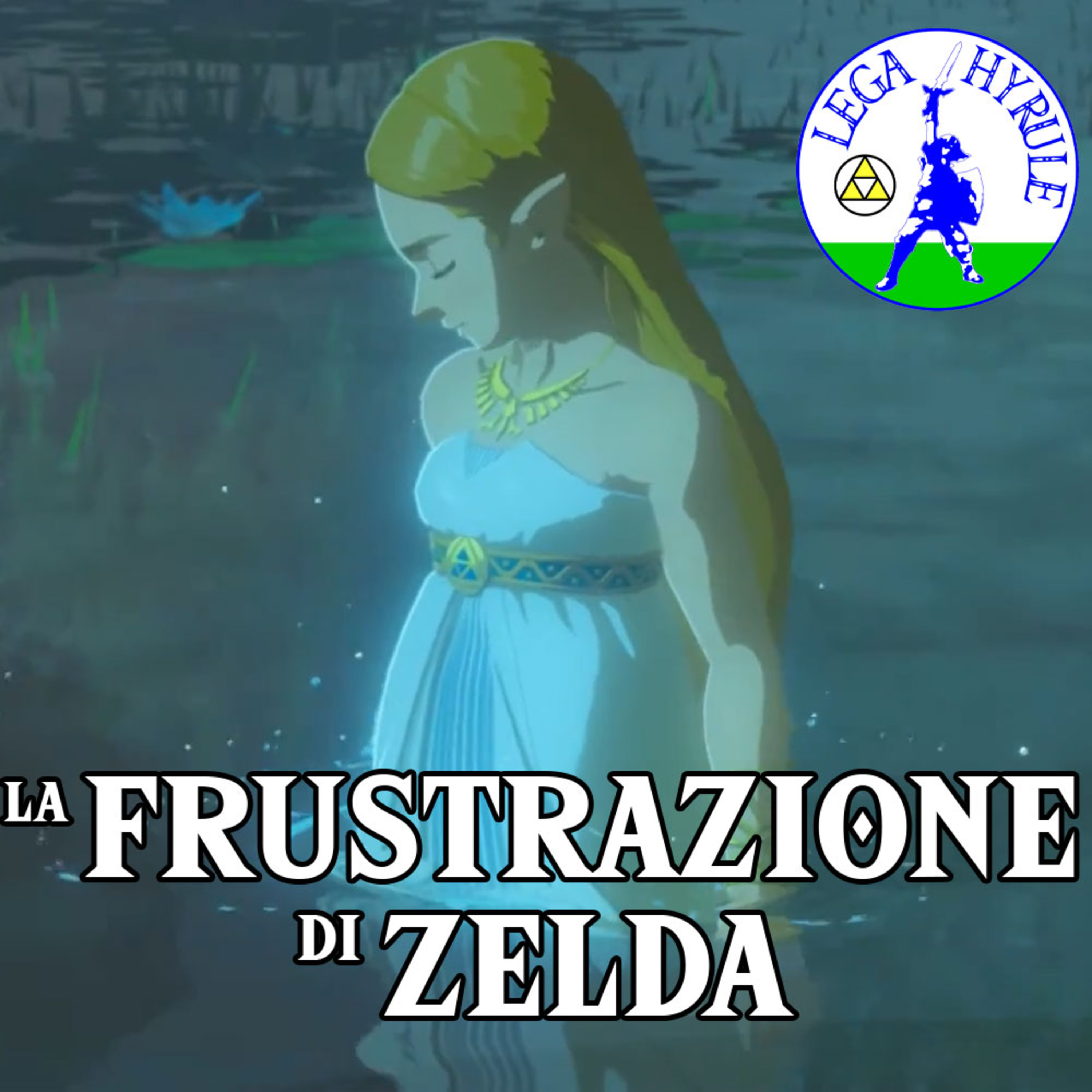 Lega Hyrule