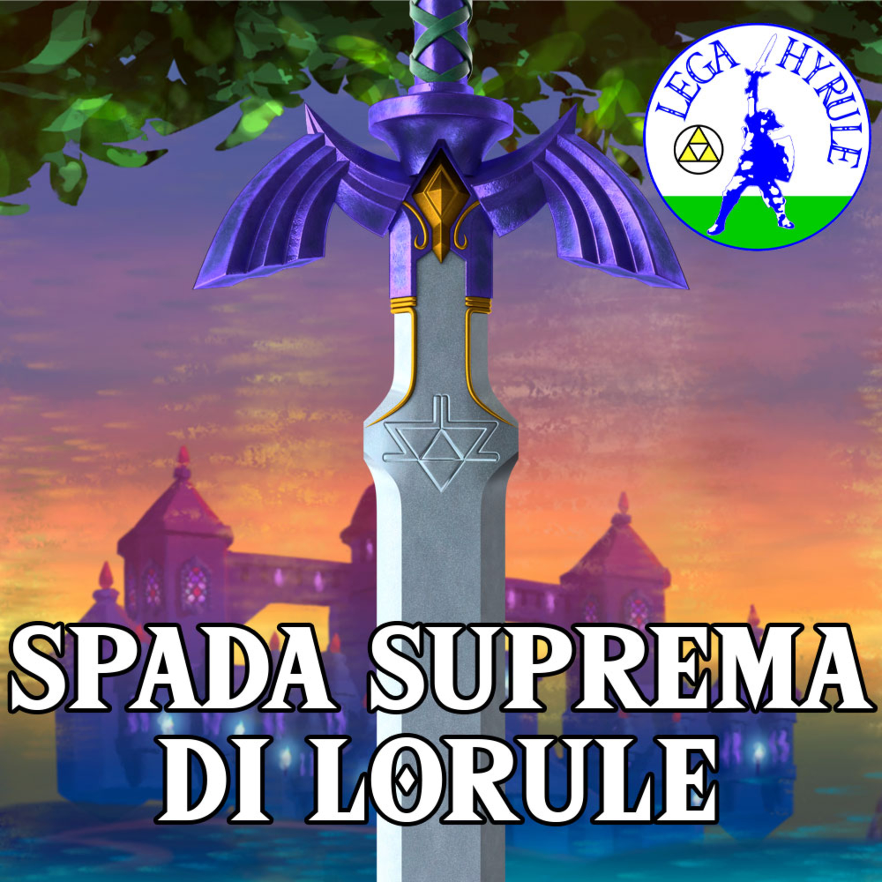 Lega Hyrule