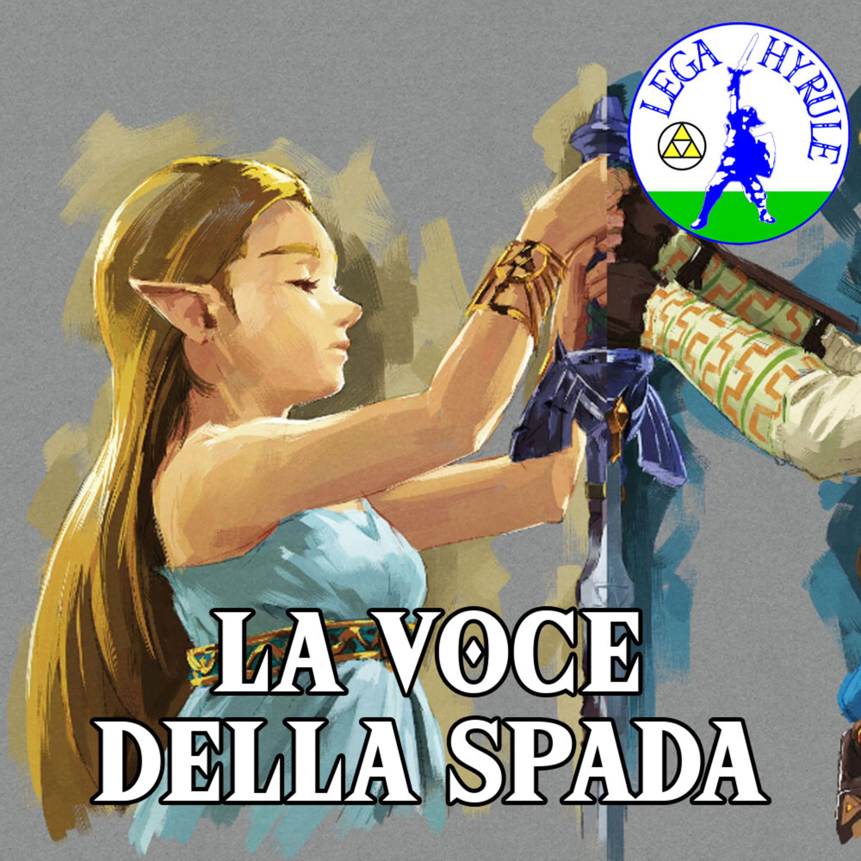 Lega Hyrule