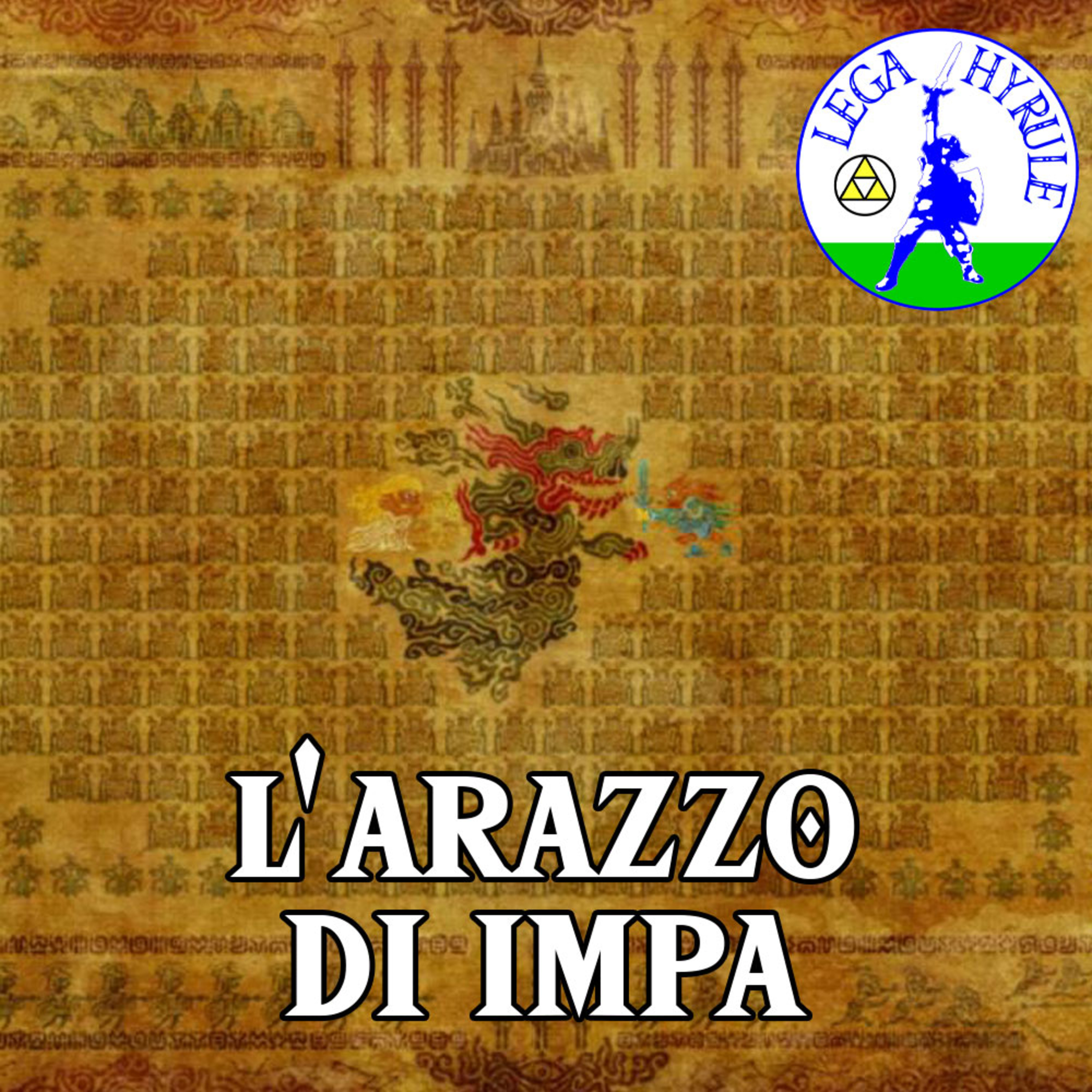 Lega Hyrule