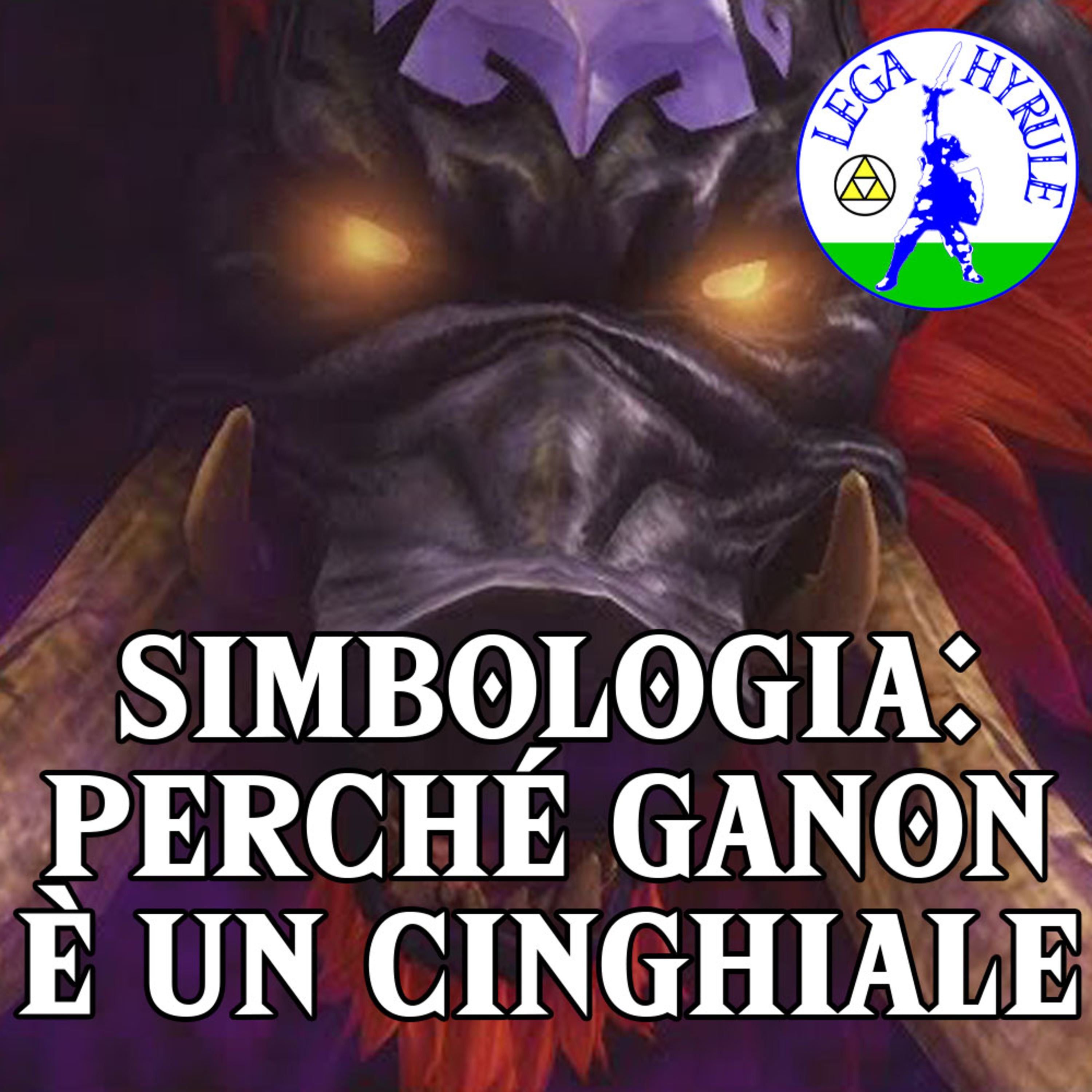 Lega Hyrule