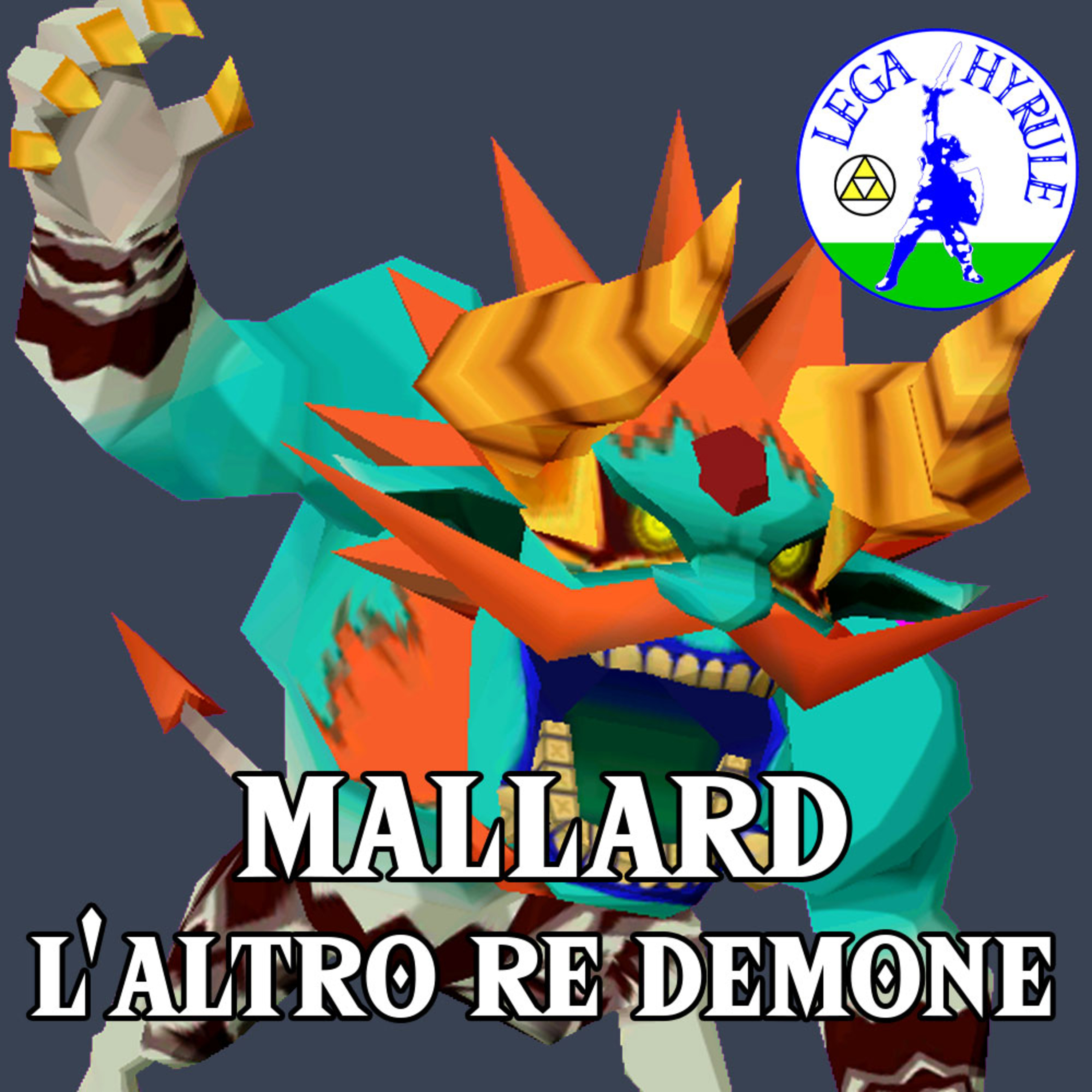 Lega Hyrule