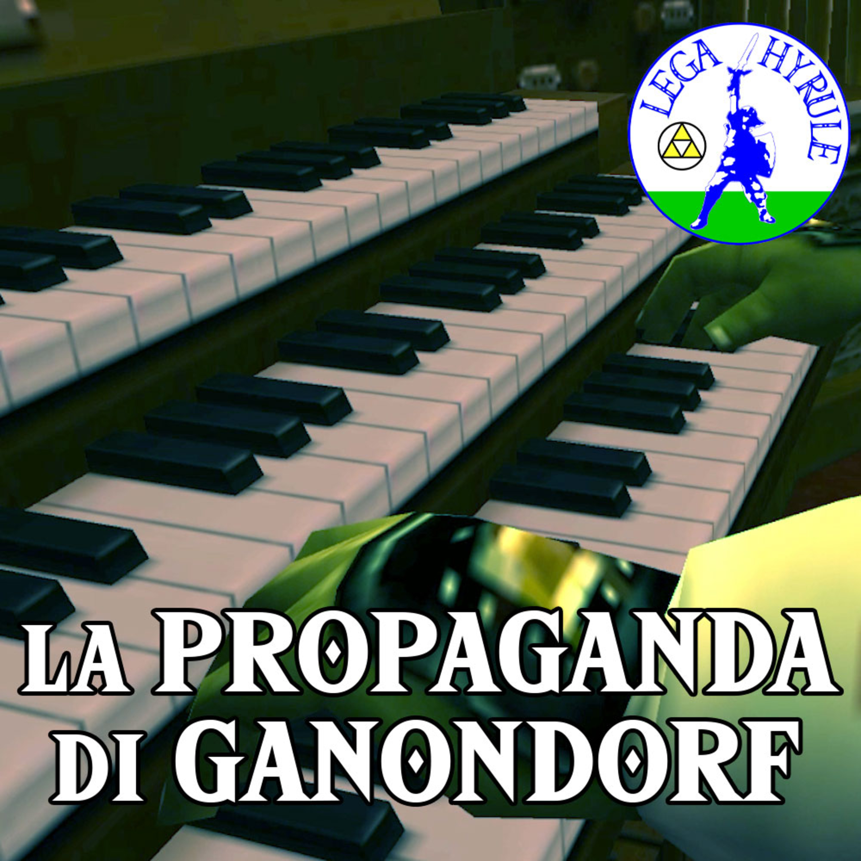 Lega Hyrule