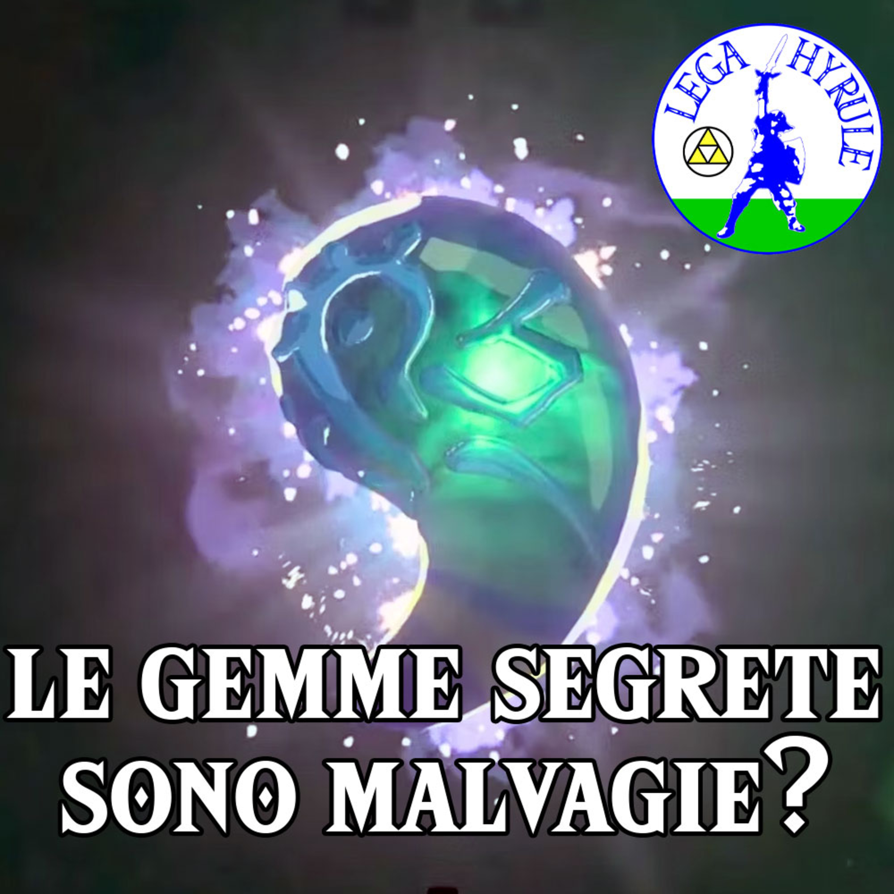 Lega Hyrule