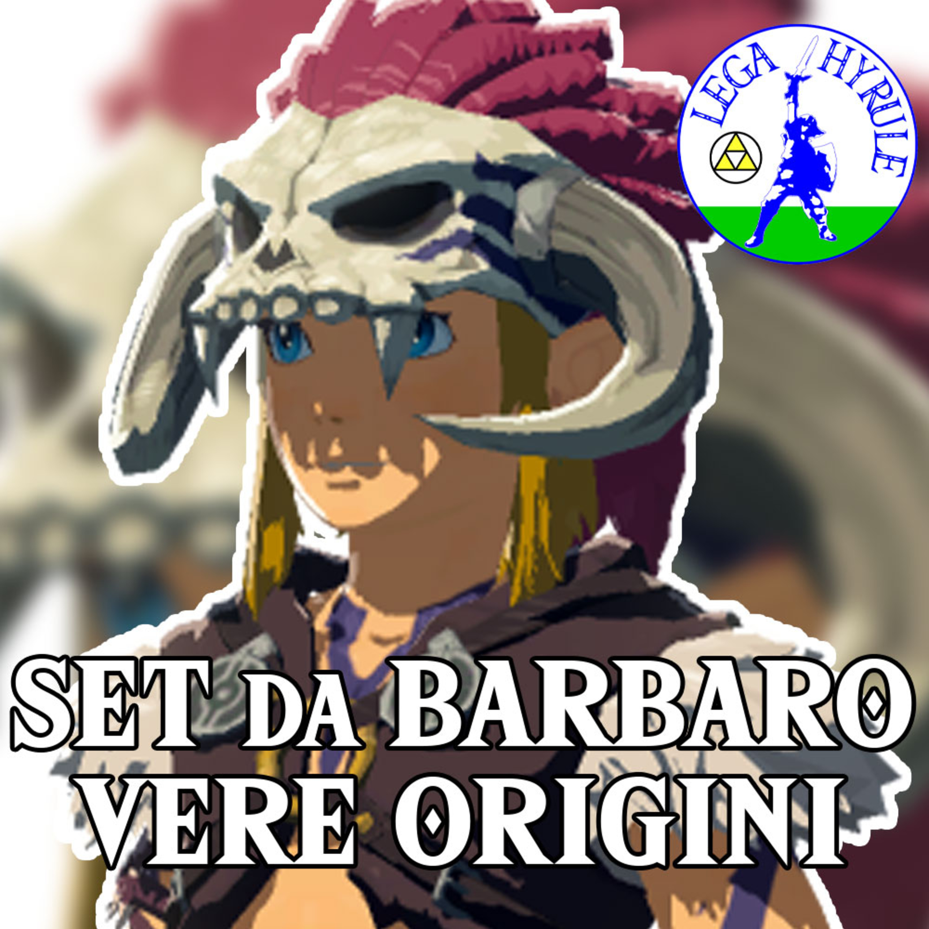 Lega Hyrule